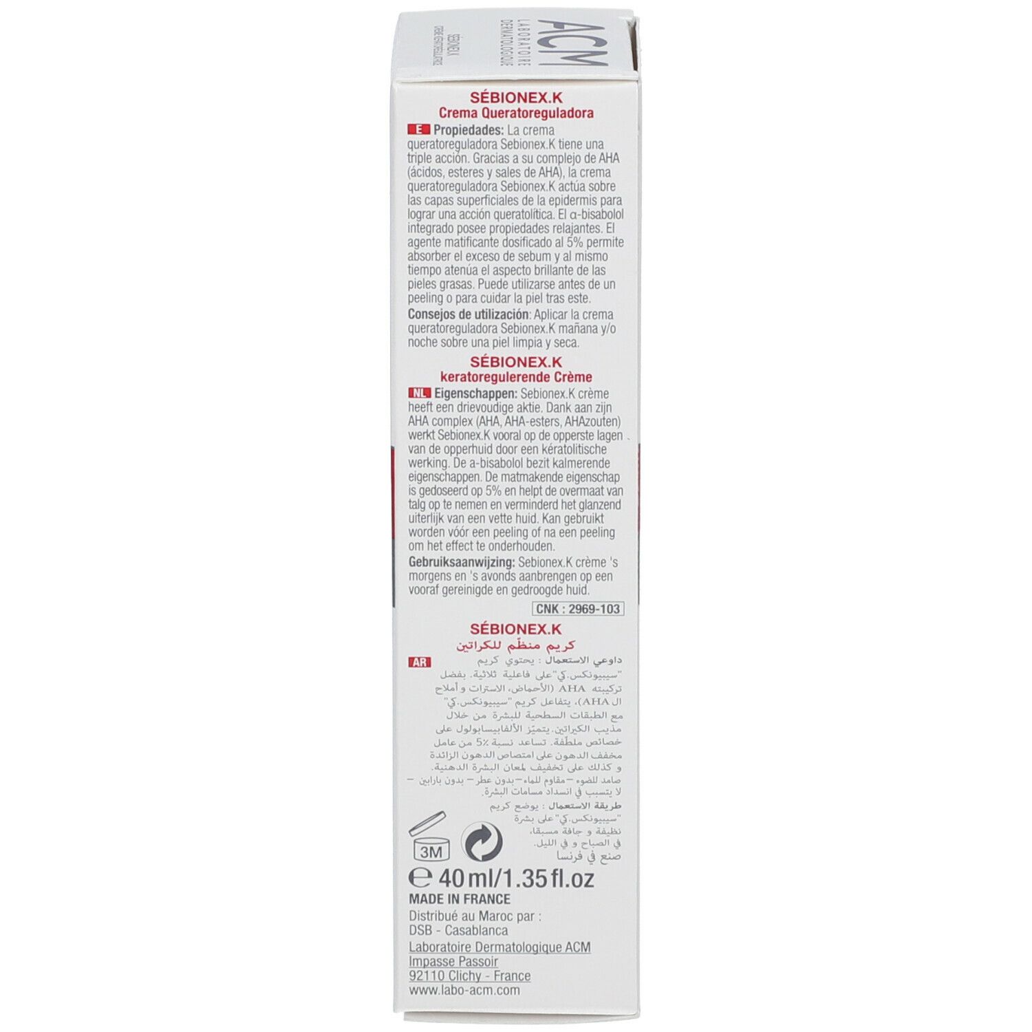 Emballage du produit. Inscriptions : SÉBIONEX.K, instructions d'utilisation multilingues, 40ml.