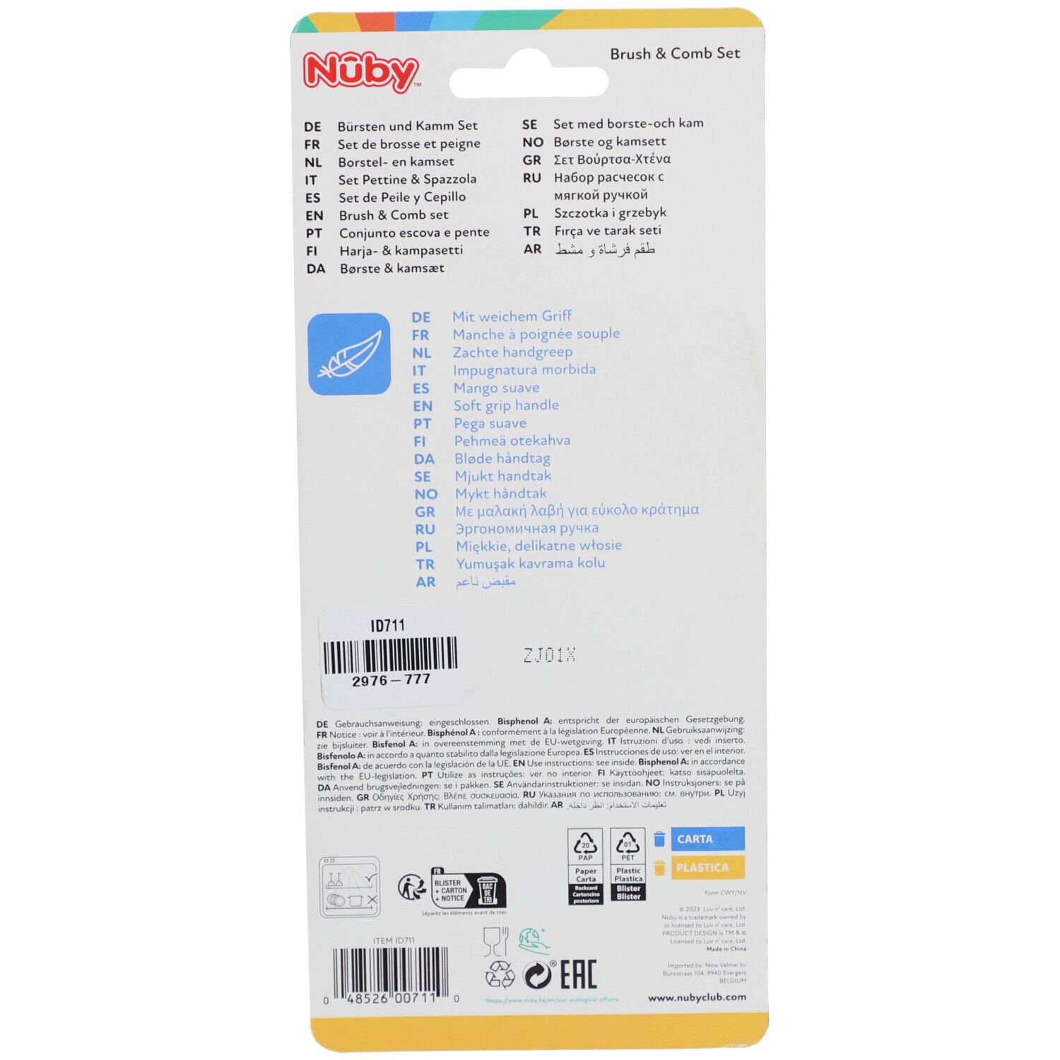 Dos de l'emballage brosse et peigne Nuby. Informations multilingues et symboles de recyclage.