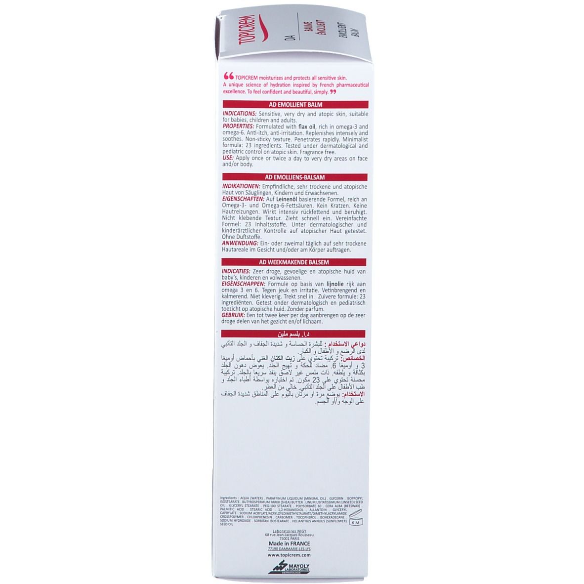 Rückseite der Verpackung TOPICREM DA Bálsamo Emoliente. Text in mehreren Sprachen. Herstellerinformationen und Logos.