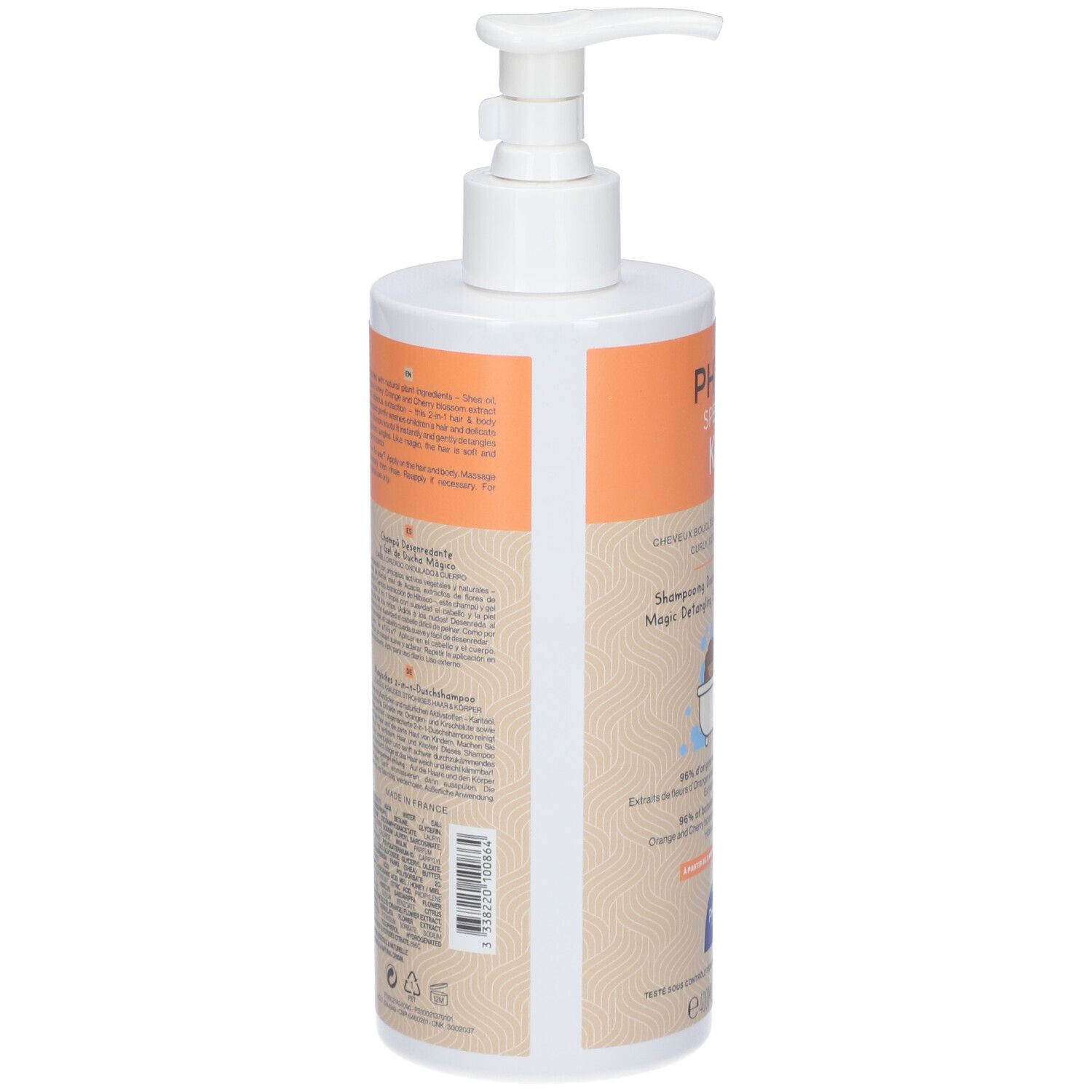 Flacon avec pompe blanche. Étiquette avec texte et informations sur le contenu. Fond beige avec motif géométrique.