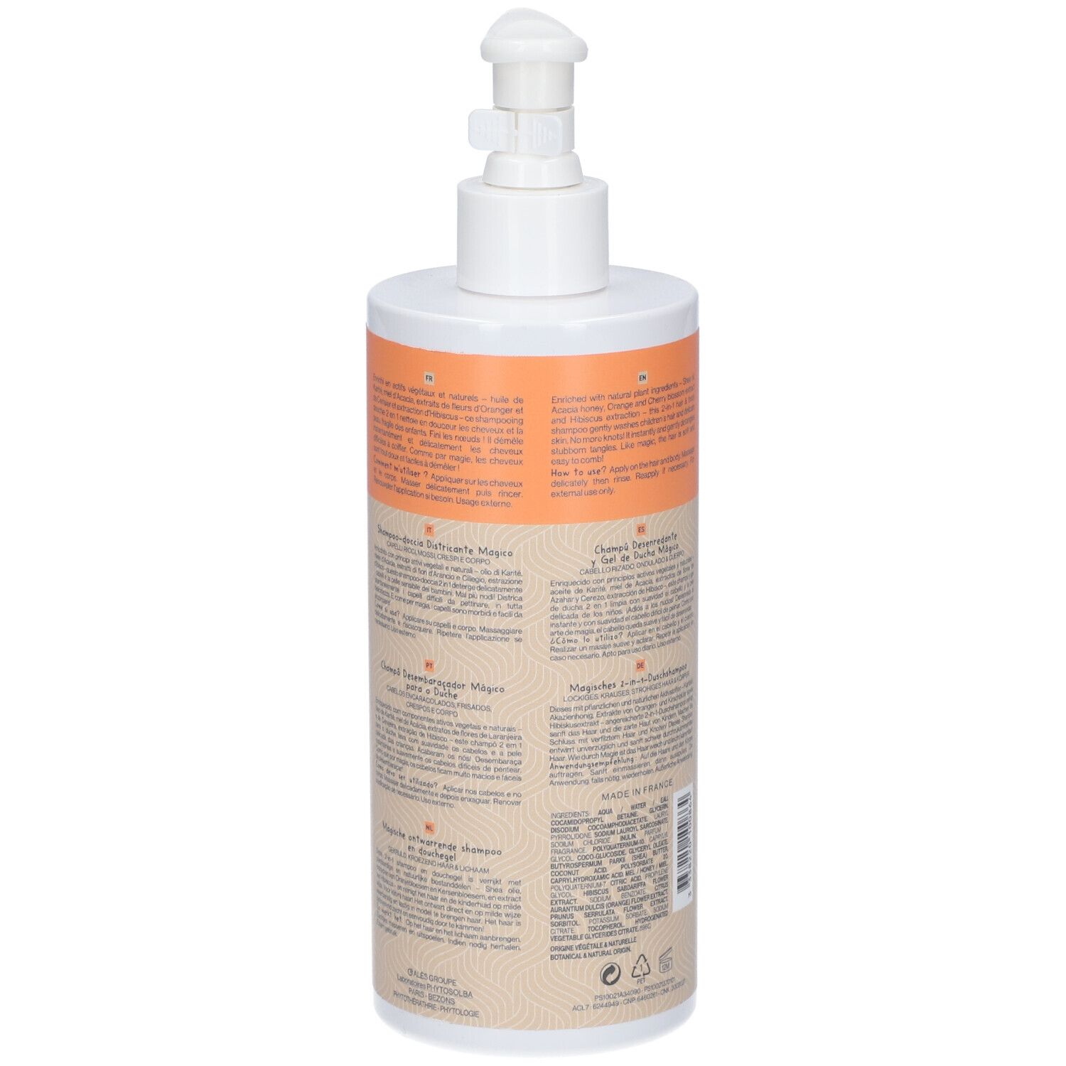 Flacon avec pompe blanche. Étiquette avec texte et informations sur le contenu. Fond beige avec motif géométrique.