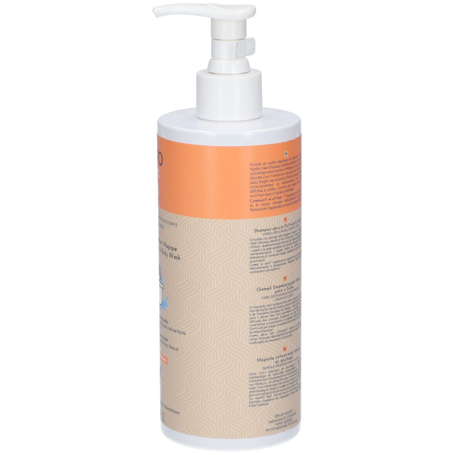 Flacon avec pompe blanche. Étiquette avec texte et informations sur le contenu. Fond beige avec motif géométrique.