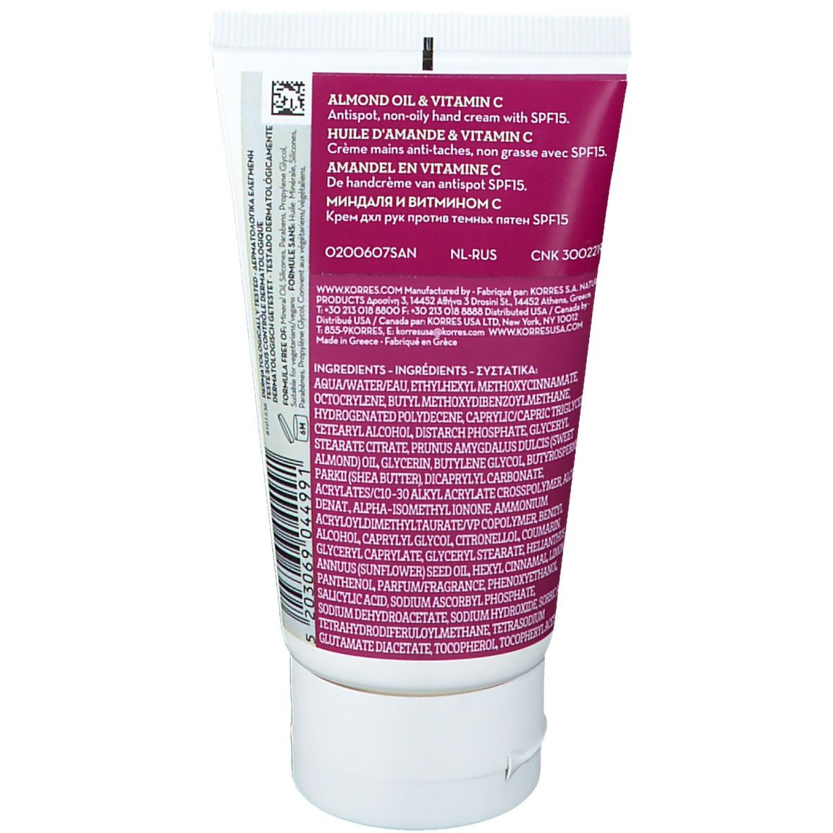 Korres Handcrème Amandelolie & Vitamine C ok Nlfrende 75 ml Creme