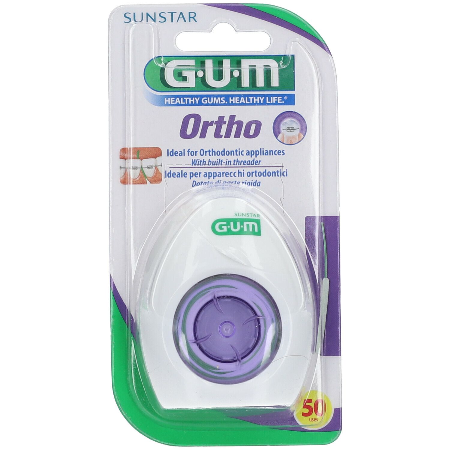 Distributeur de fil dentaire GUM Ortho, emballage blister. Boîtier blanc, couvercle violet.