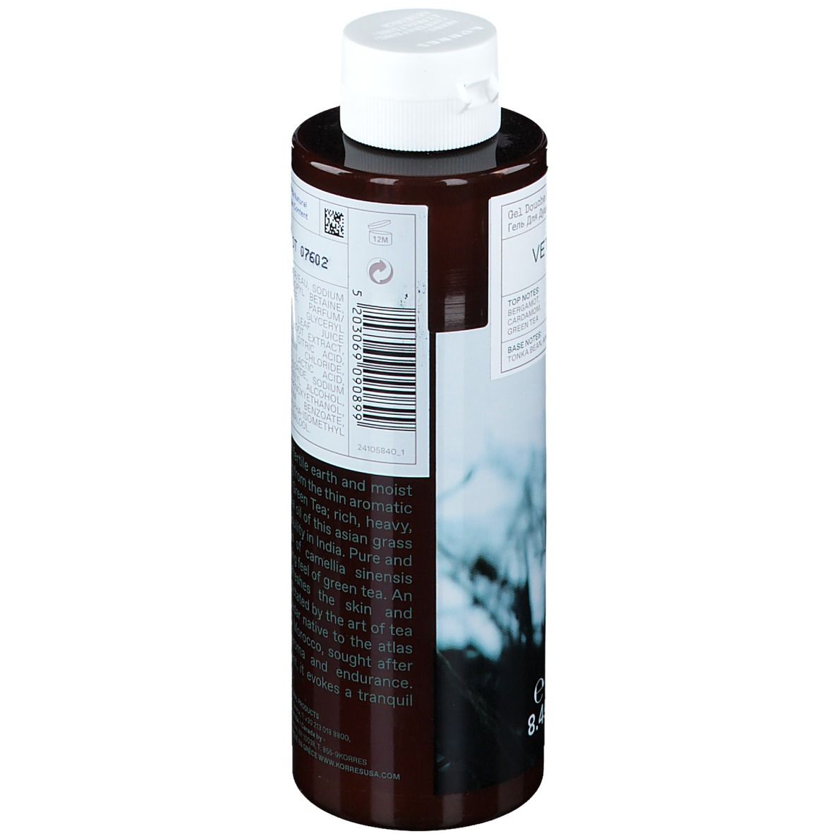 Bruine fles met witte dop. Opschrift: KORRES VETIVER ROOT. Inhoud: 250 ml.