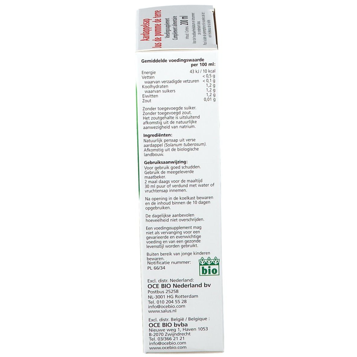 Vue latérale de l'emballage du produit. Texte avec informations nutritionnelles et ingrédients. Label bio. Mode d'emploi.