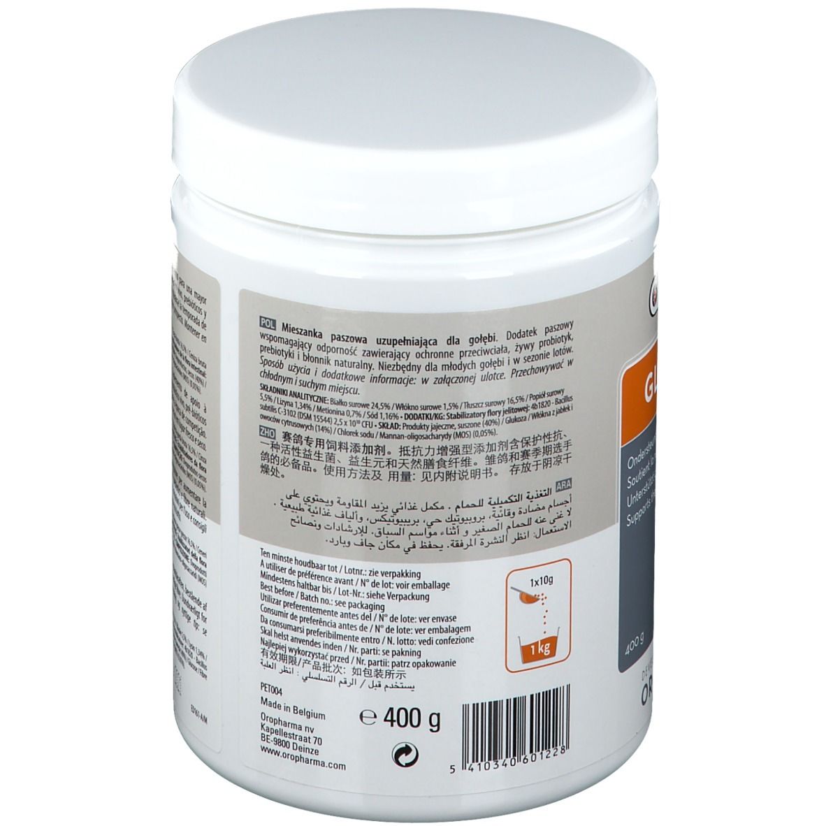 Récipient blanc avec couvercle. Informations produit et ingrédients au dos. 400 g et 1 kg.