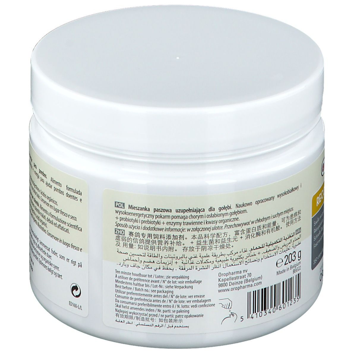 Recovery 350 Capsules