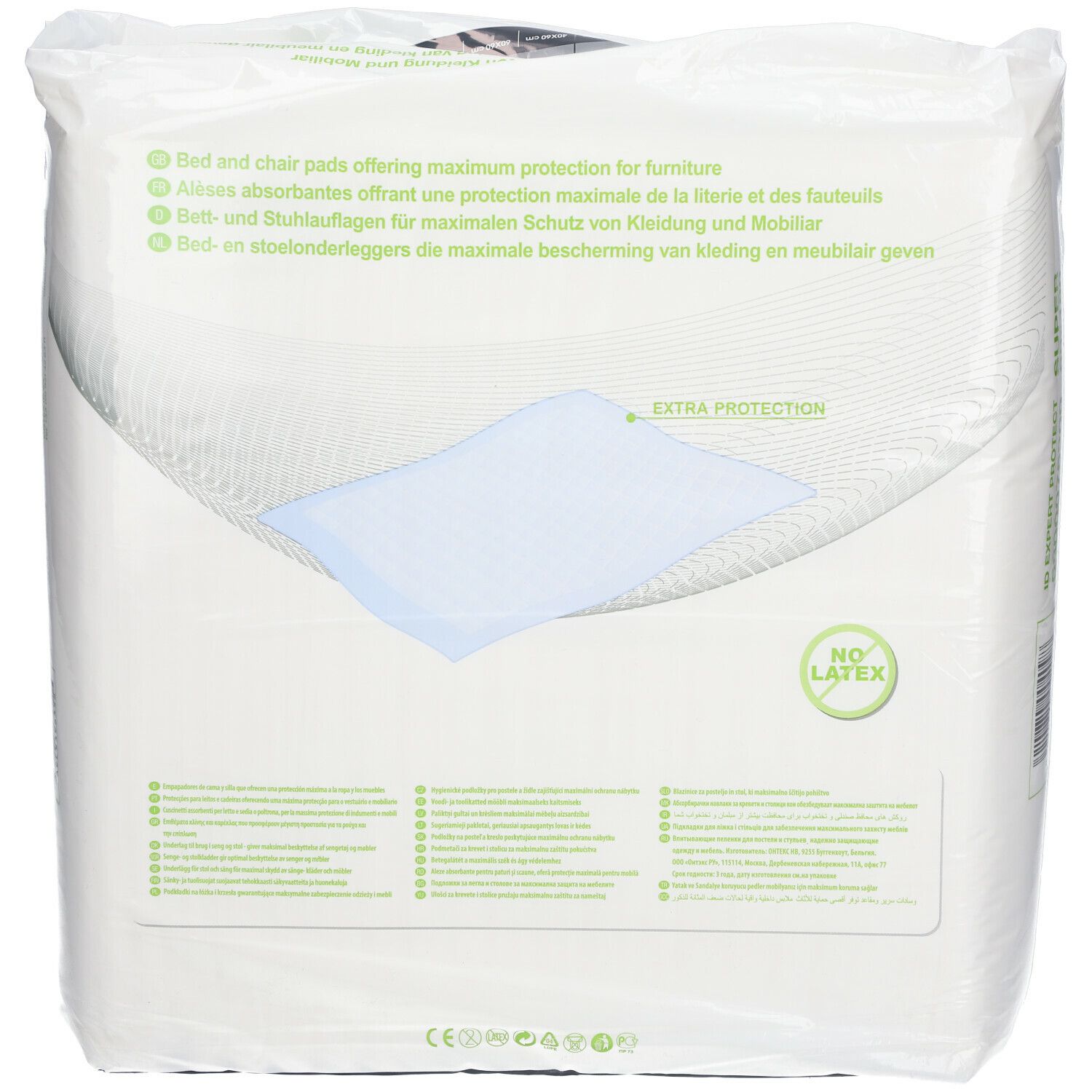 Dos de l'emballage de protections de lit. Texte: protection maximale pour meubles. Sans latex.