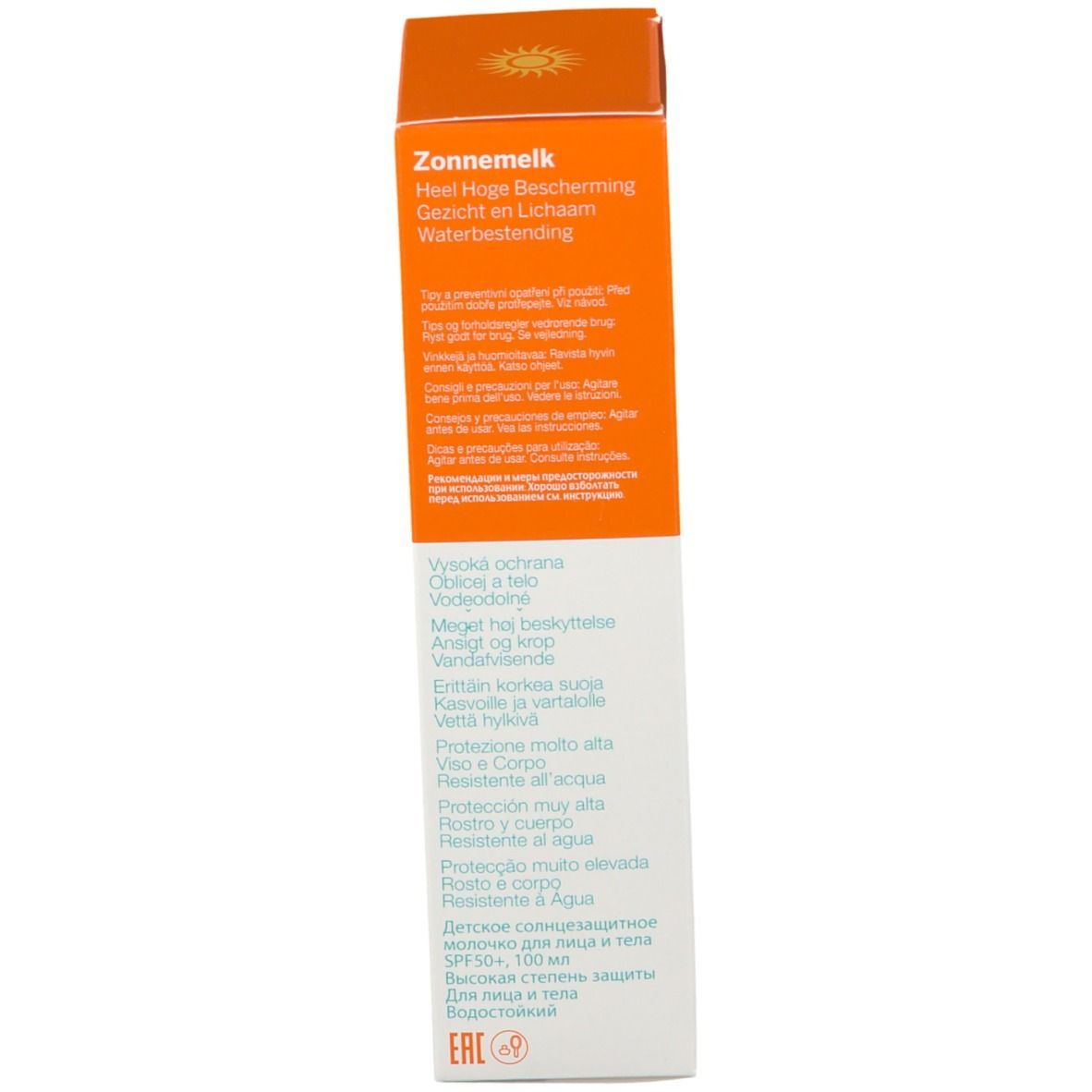 Biosolis® Sonnenmilch Kids SPF 50+