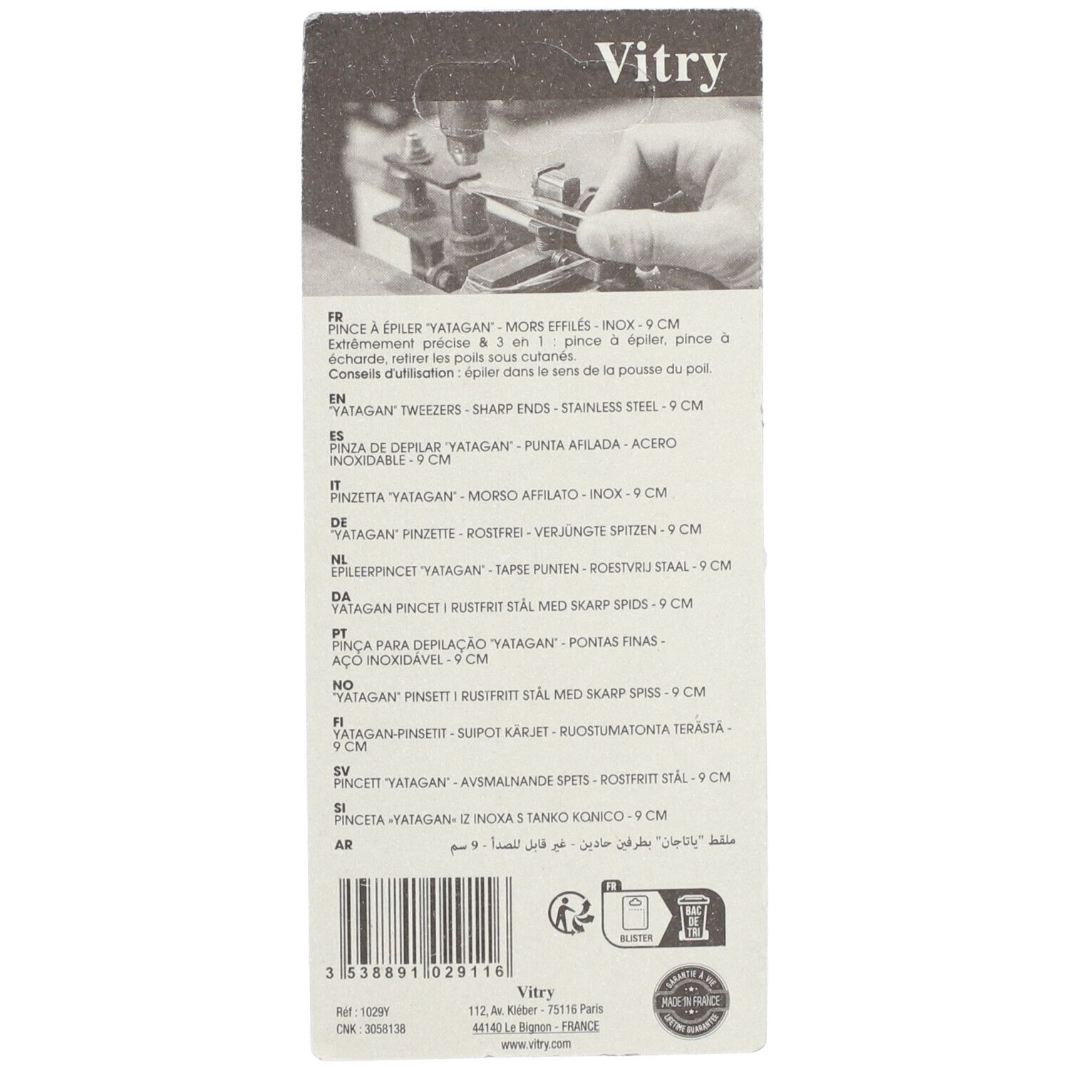 Vitry Pinzette 'Yatagan', rostfrei, spitz zulaufend, 9 cm.