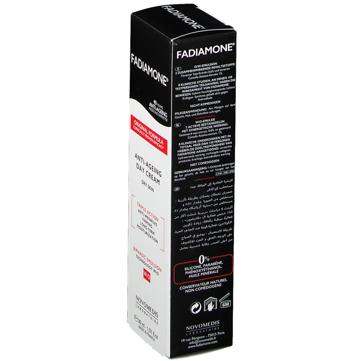 Fadiamone Anti-Age Day Cream verpakking. Zwarte en witte doos met productinformatie. Zichtbare tekst: Anti-Ageing Day Cream, ingrediënten, gebruiksaanwijzing.