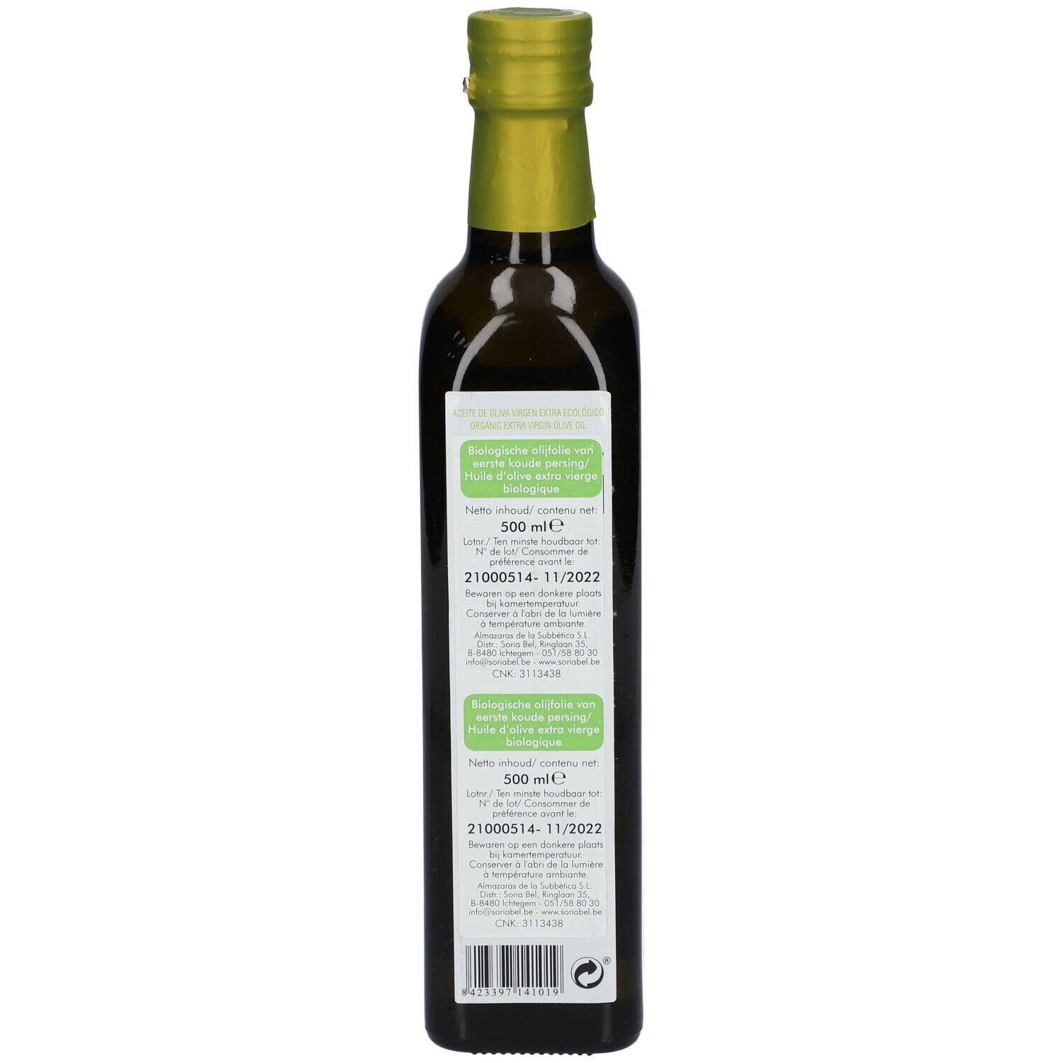 Dos d'une bouteille en verre vert. Étiquette avec informations produit et date de péremption.