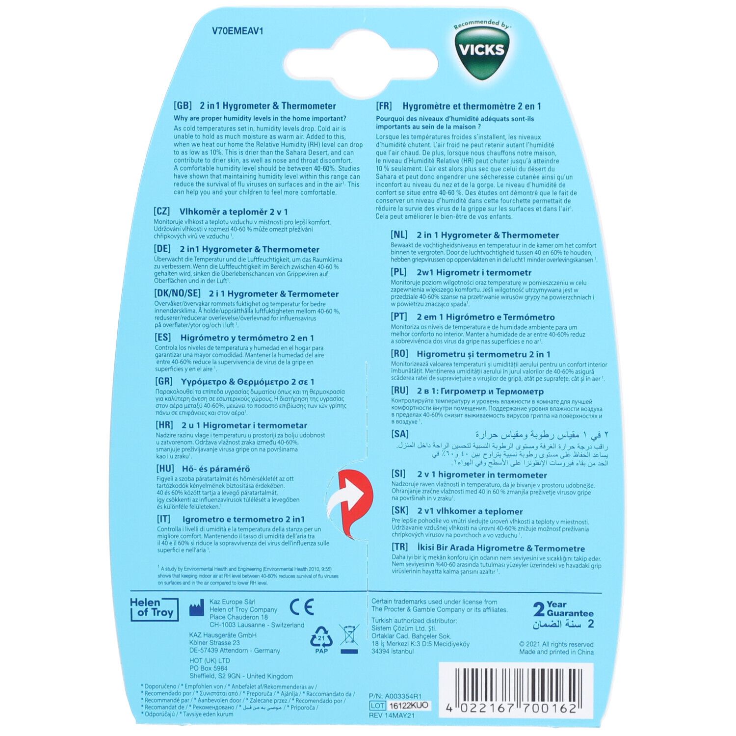Vicks 2-in-1 Hygrometer & Thermometer.