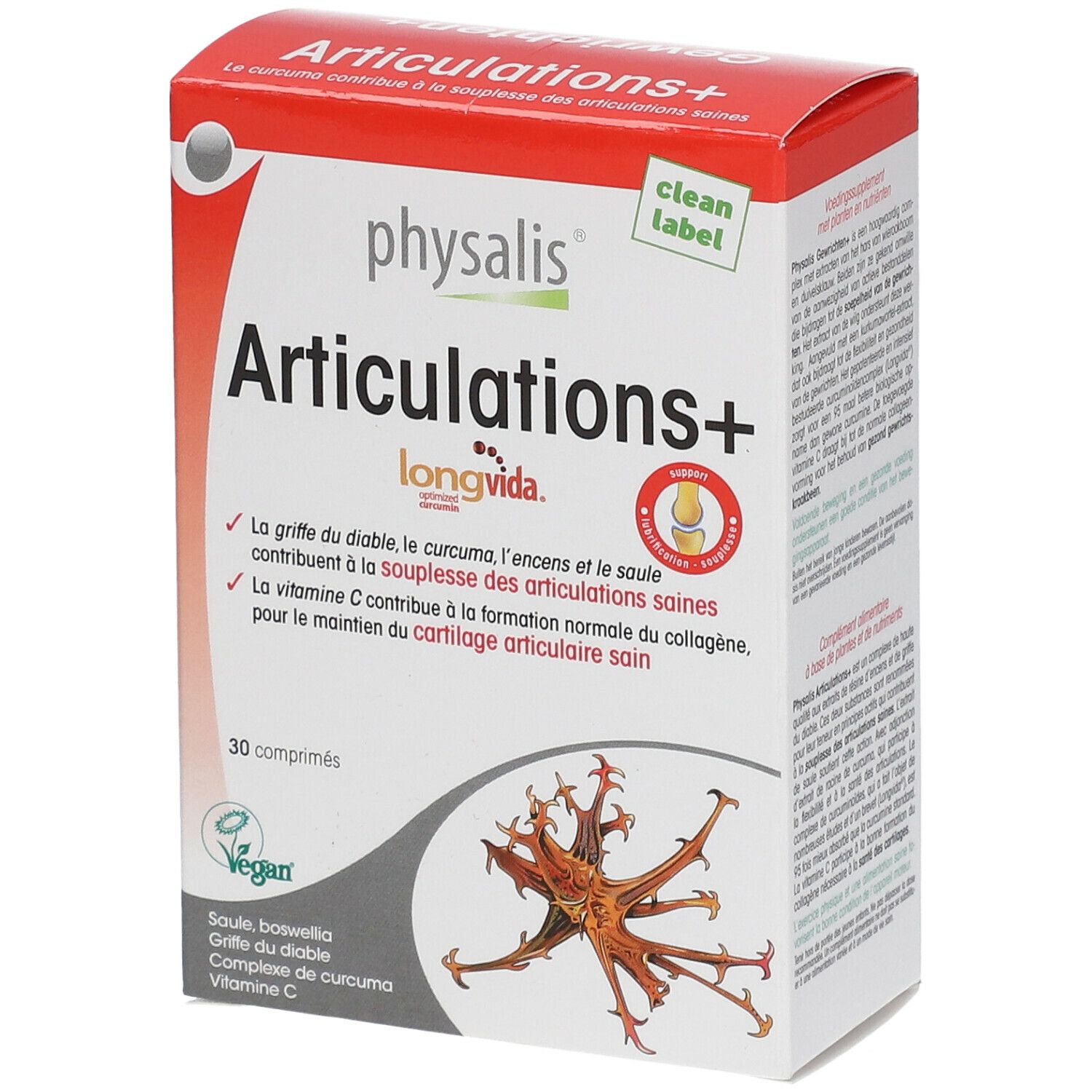 physalis® Articulations+