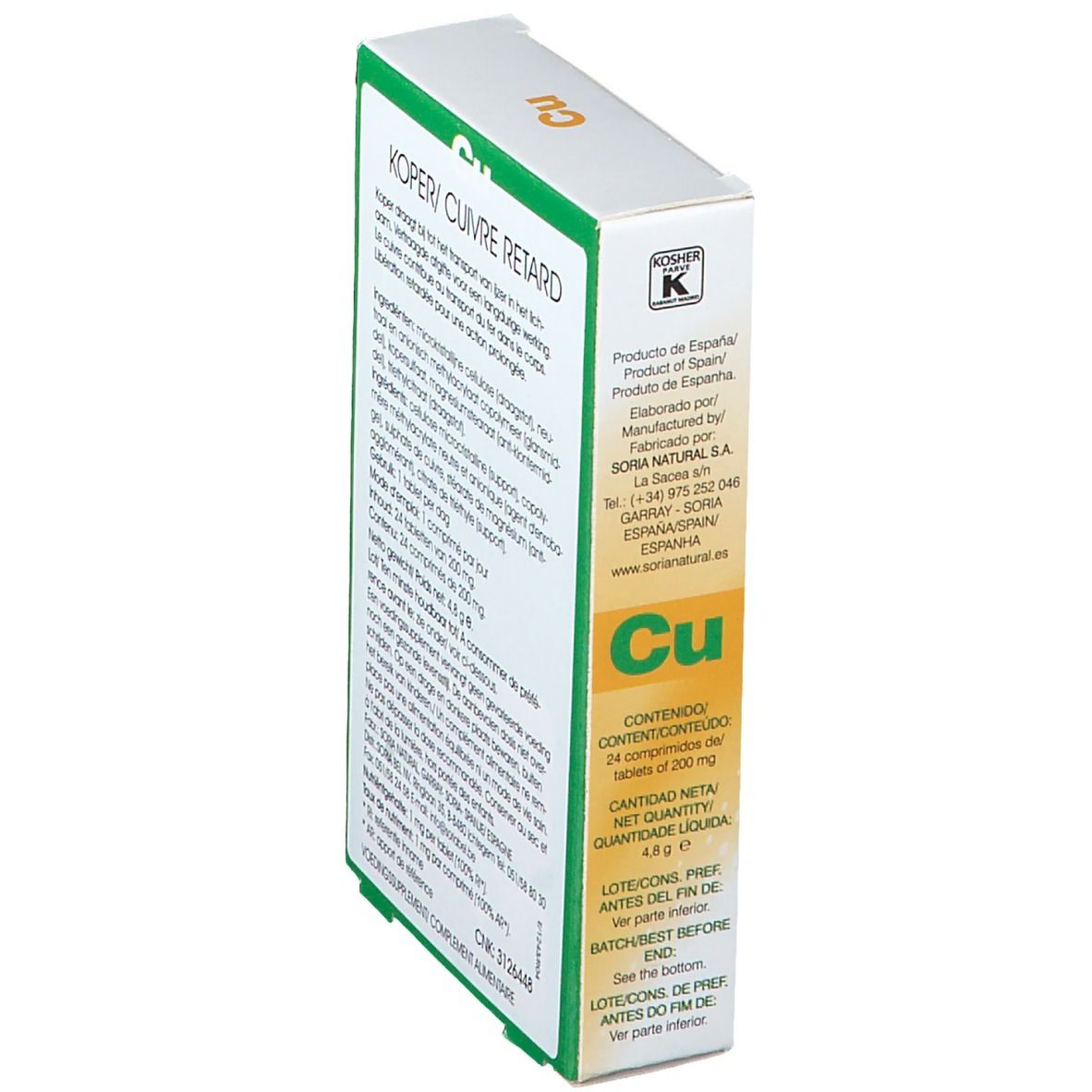 Doosje met tabletten. Opschrift 'Koper/Cuivre Retard'. Merk: Soria Natural.