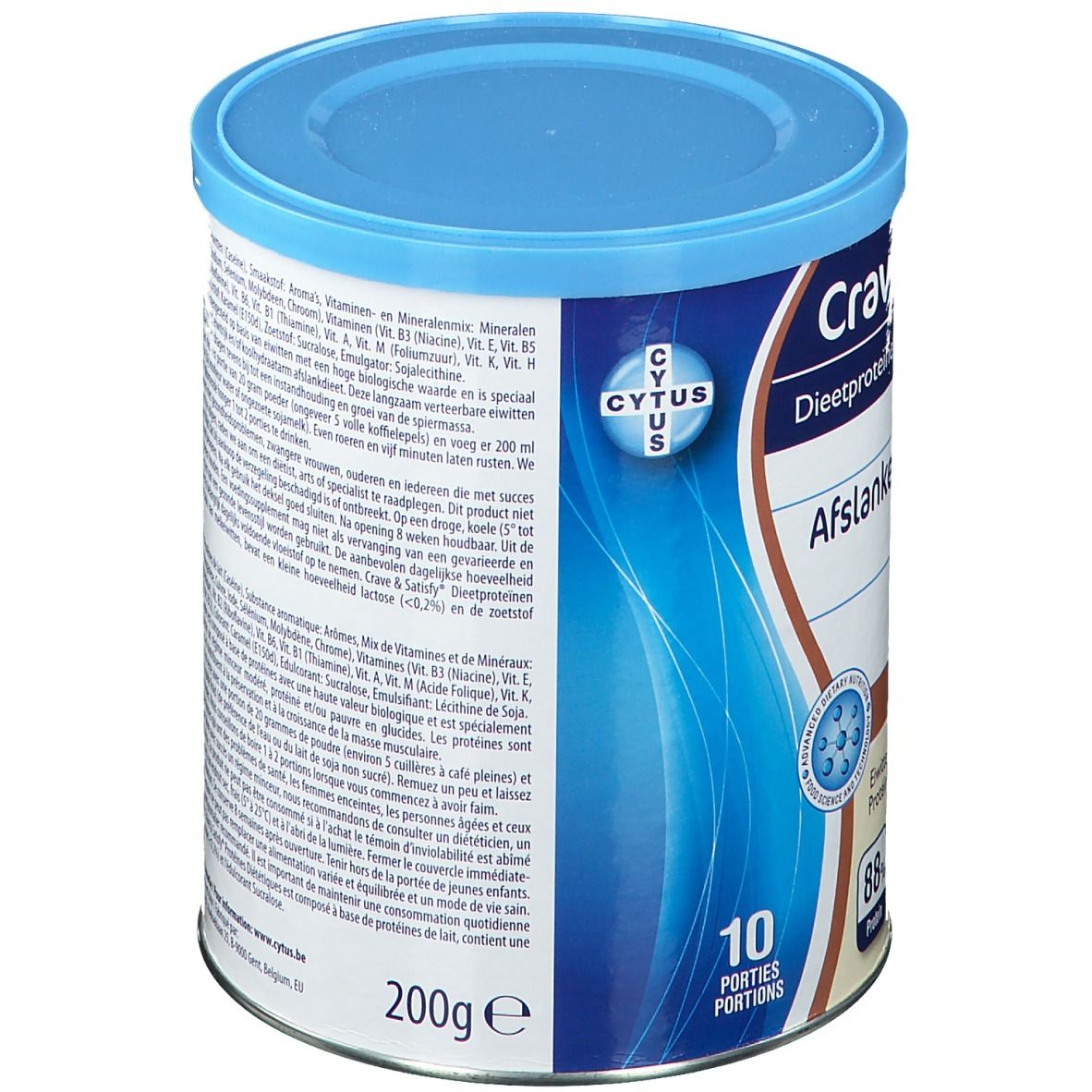 Boîte avec couvercle bleu. Contient du texte et des informations nutritionnelles. Forme cylindrique. 200g. Logo CYTUS.