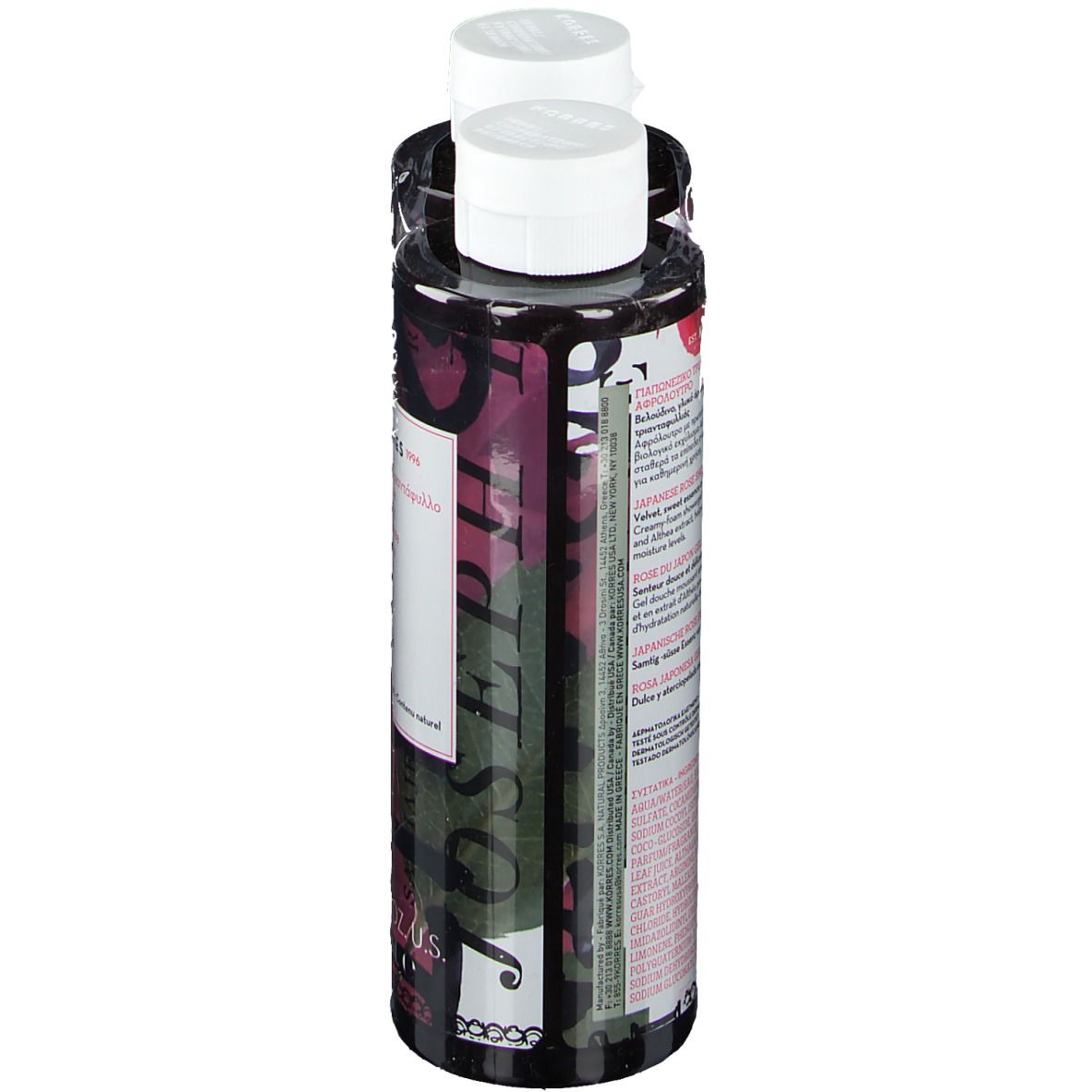 Deux flacons de gel douche KORRES, vue latérale. Flacons noirs avec bouchons blancs et étiquettes.