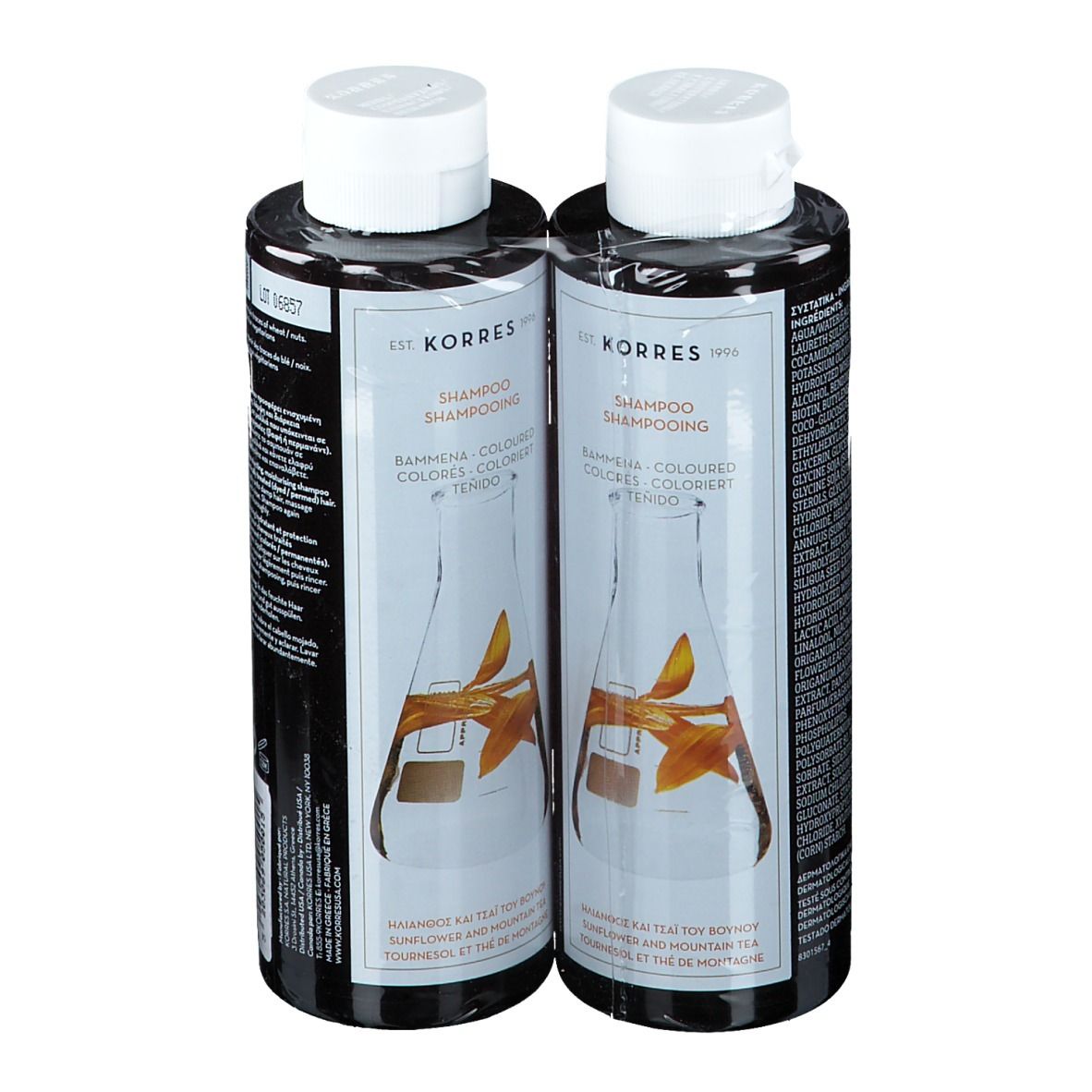 Deux flacons de shampooing. Flacons noirs, bouchons blancs. Texte: KORRES, Shampooing Tournesol & Thé de Montagne. Illustration: Tournesol.
