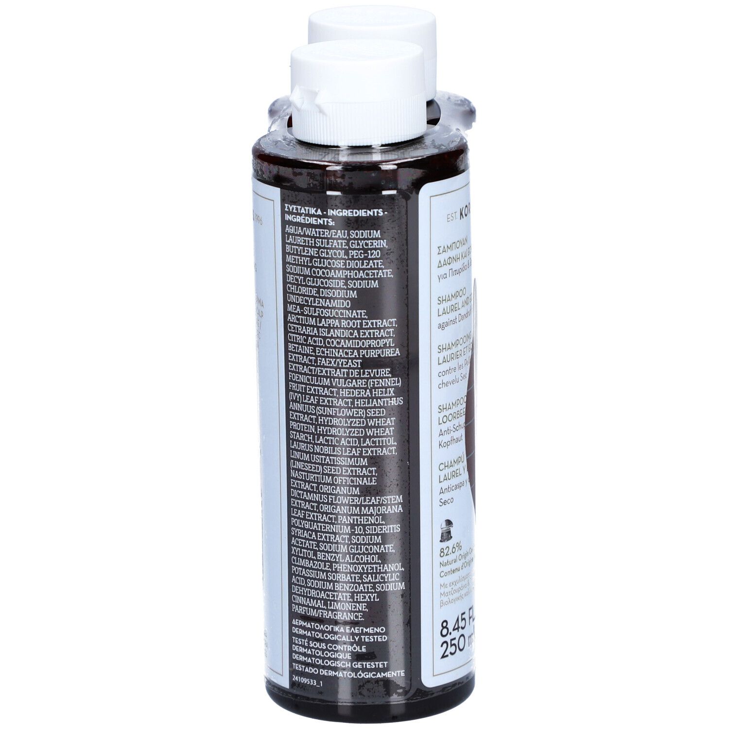 Flacon de shampooing marron avec bouchon blanc. Dos avec ingrédients et informations produit.