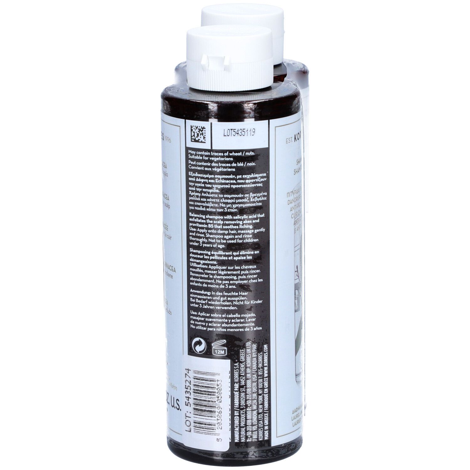 Flacon de shampooing marron avec bouchon blanc. Dos avec informations produit et code QR.