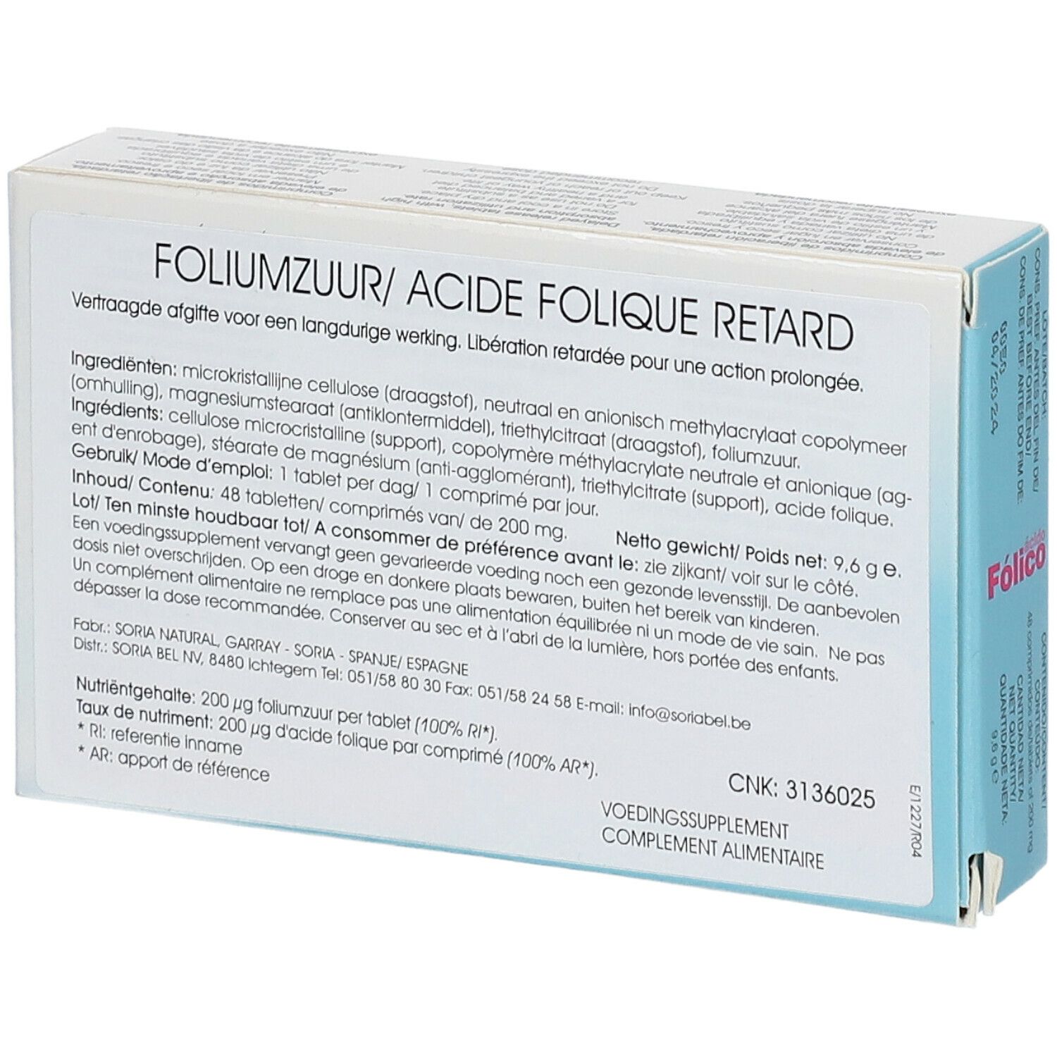 Dos de la boîte de comprimés. Contient des informations sur les ingrédients et le dosage. Avec texte multilingue.