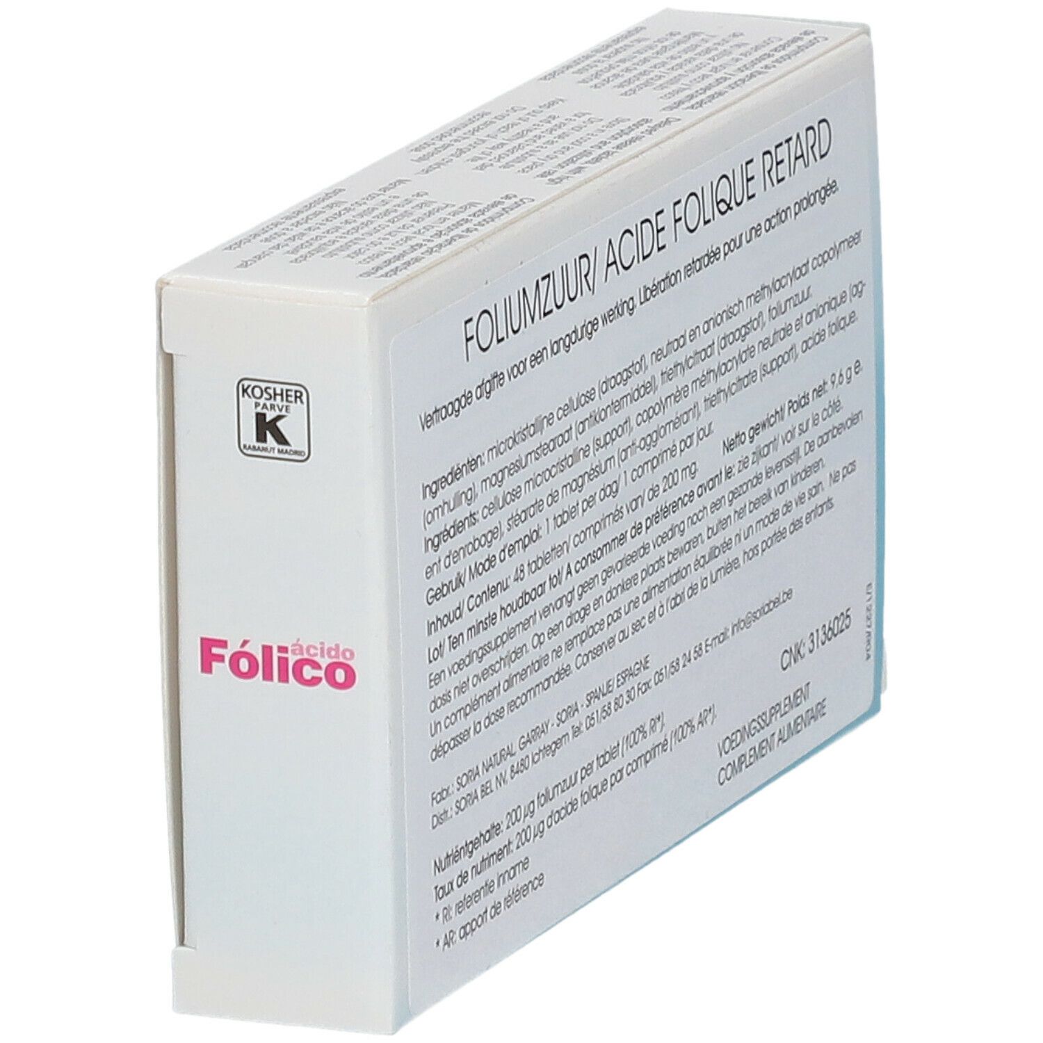 Boîte de comprimés avec texte 'Fólico ácido'. Avec certification casher. Contient des informations sur les ingrédients.