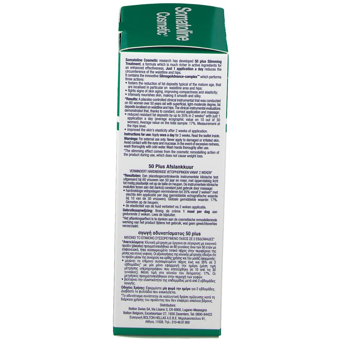 Dos de l'emballage en carton. Texte multilingue. Inscription: Somatoline Cosmetic. Informations sur le produit.