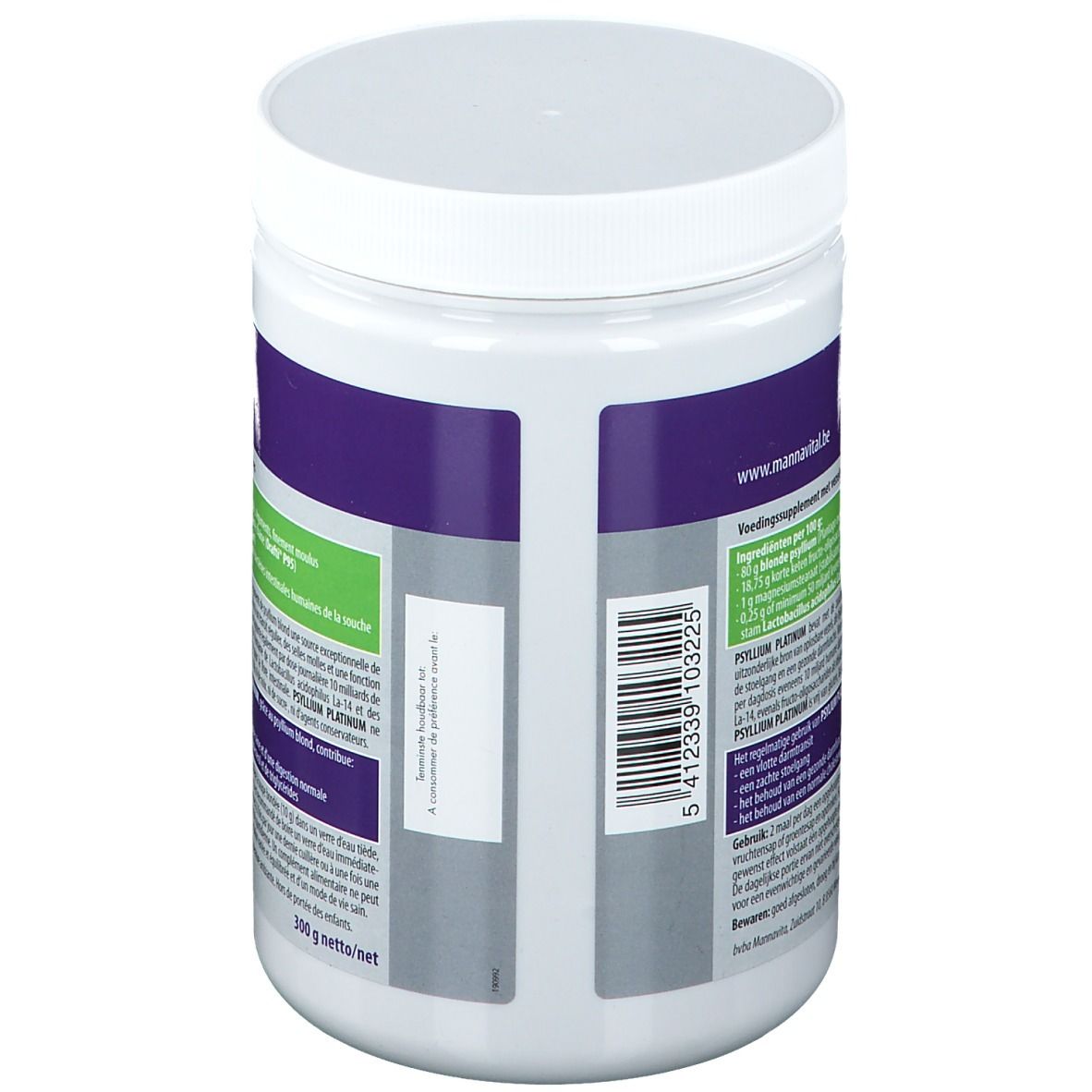 Achterkant van de witte pot. Barcode en tekst. 300g.