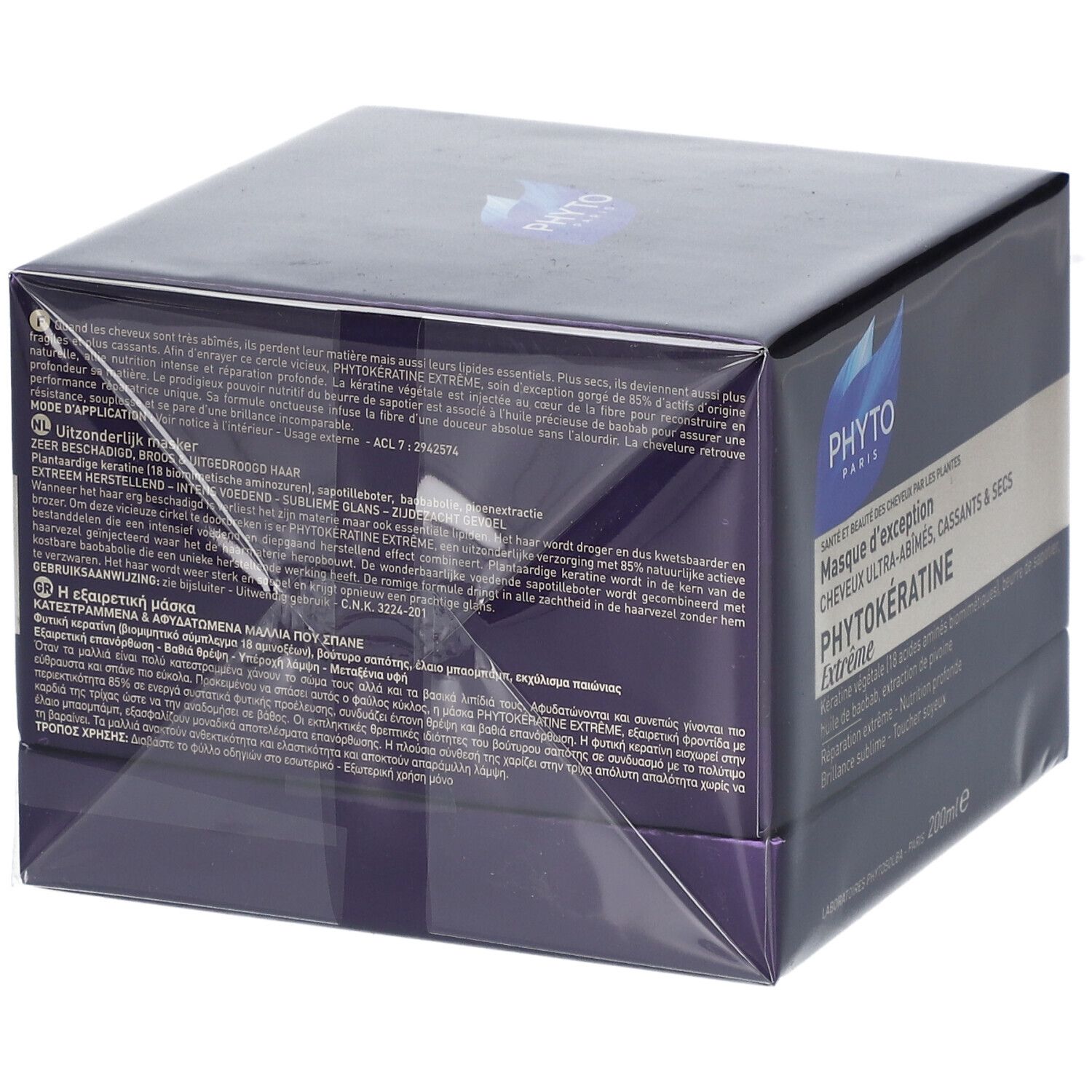Boîte violet foncé, informations produit multilingues. Logo et nom du produit PHYTOKÉRATINE Extrême.