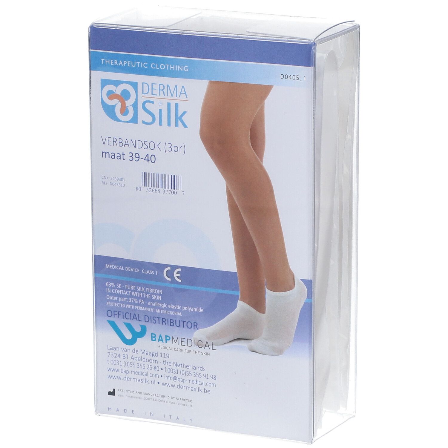 Verbandsöckchen in Verpackung. Marke Dermasilk. Größe 39-40. Medizinprodukt.