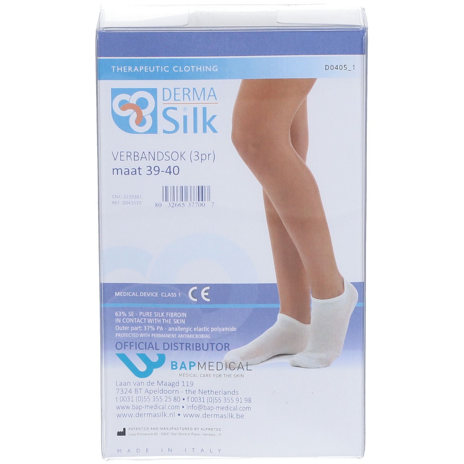 Verbandsöckchen in Verpackung. Marke Dermasilk. Größe 39-40. Medizinprodukt.