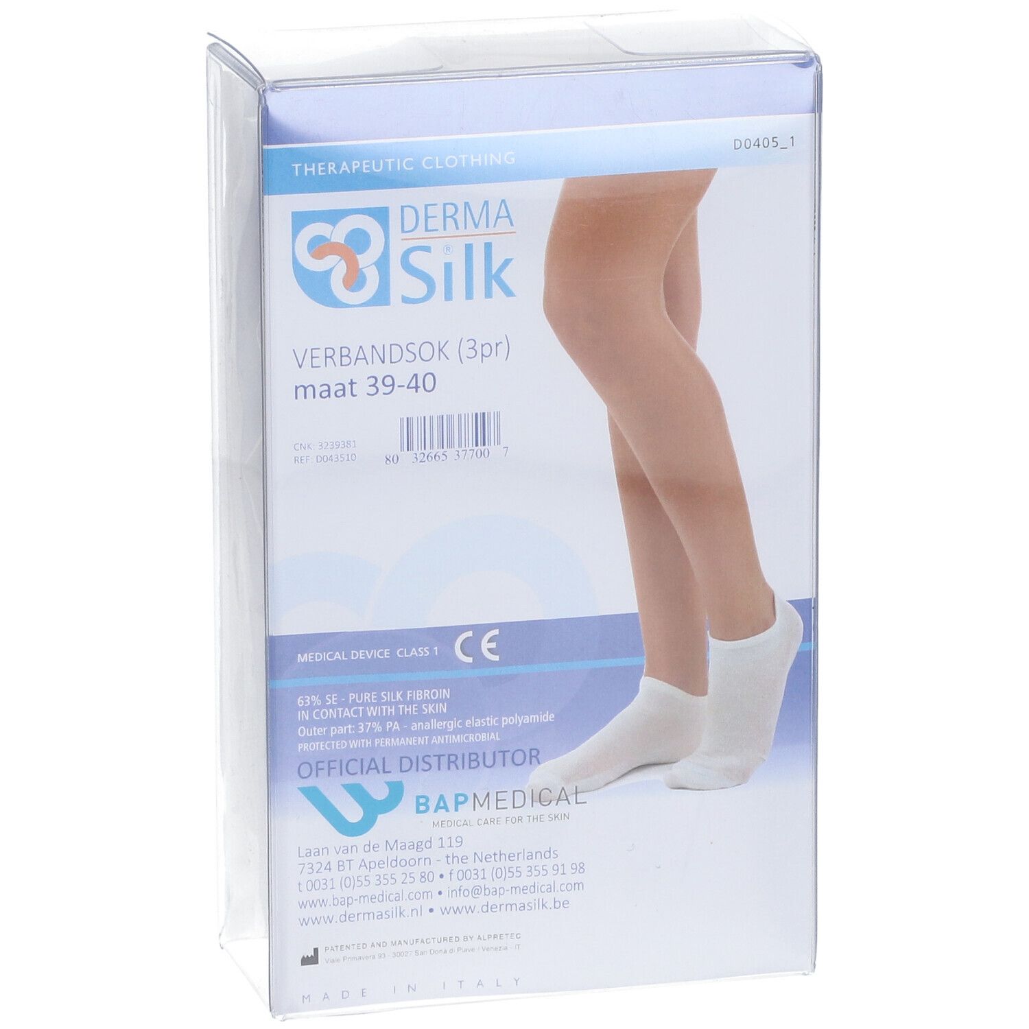 Verbandsöckchen in Verpackung. Marke Dermasilk. Größe 39-40. Medizinprodukt.