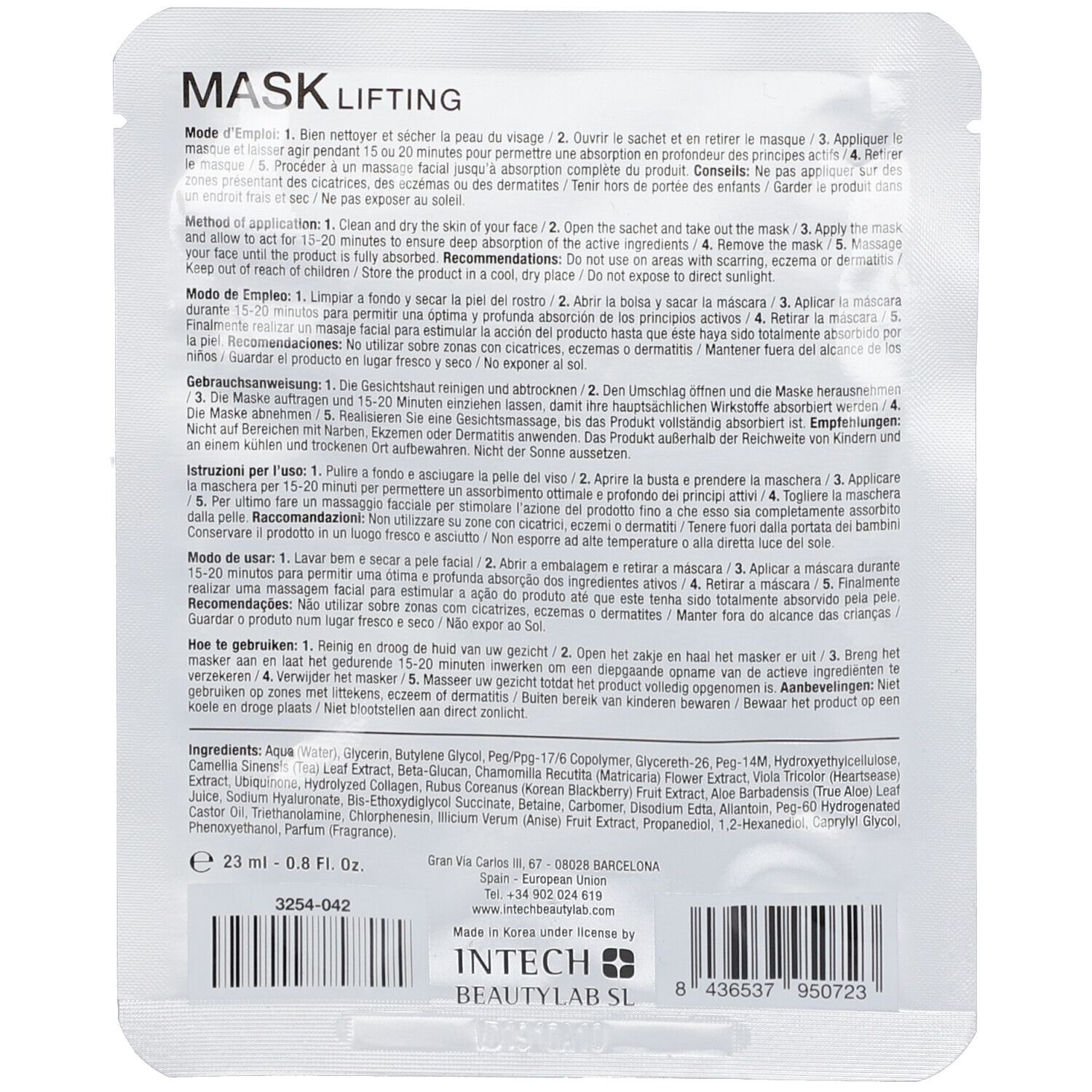 Rückseite der VitaDermatologie Lifting Maske. Text in mehreren Sprachen, Inhaltsstoffe, Gebrauchsanweisung, Barcode und Herstellerinformationen.