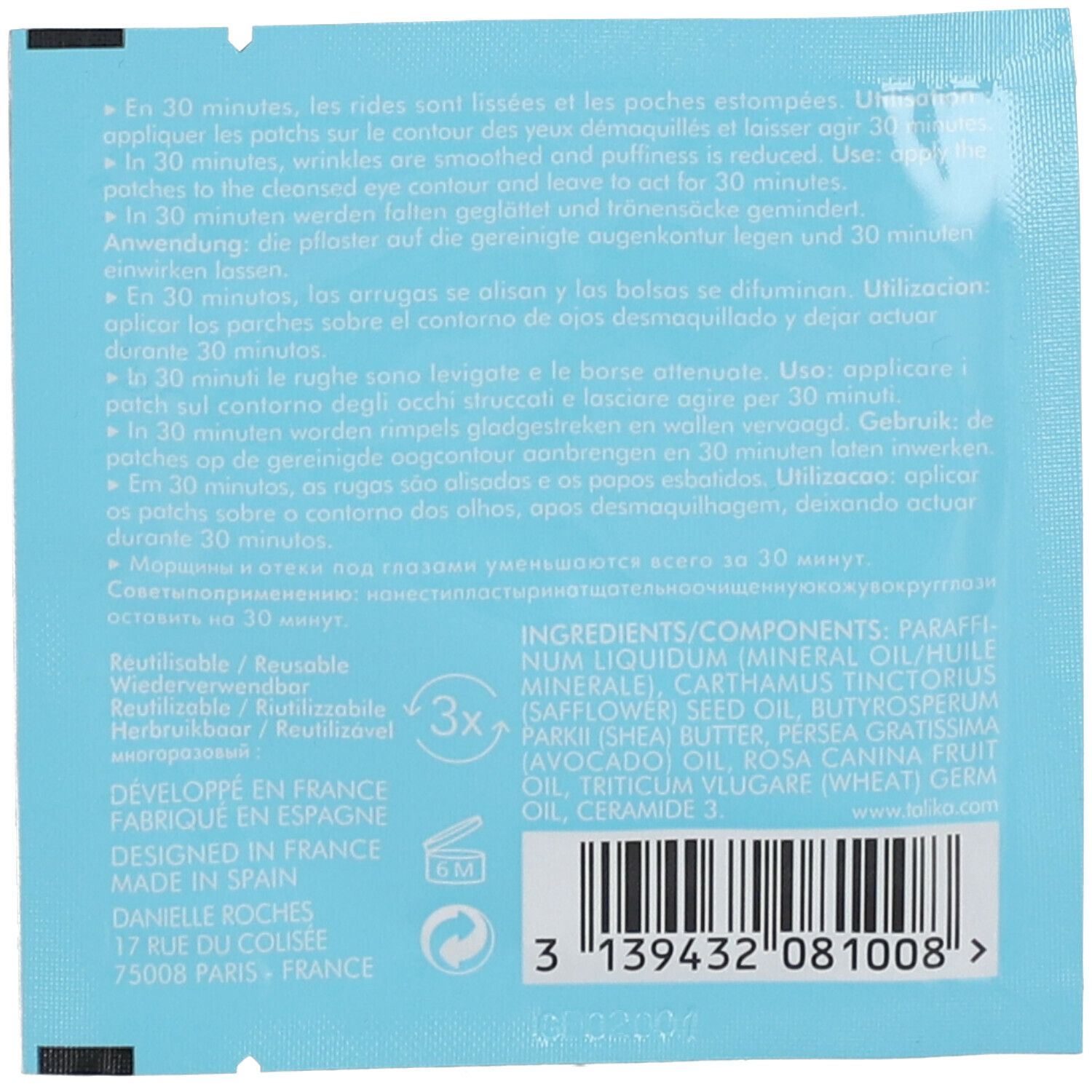 Dos de l'emballage TALIKA patch oculaire. Texte multilingue. Ingrédients et informations du fabricant.