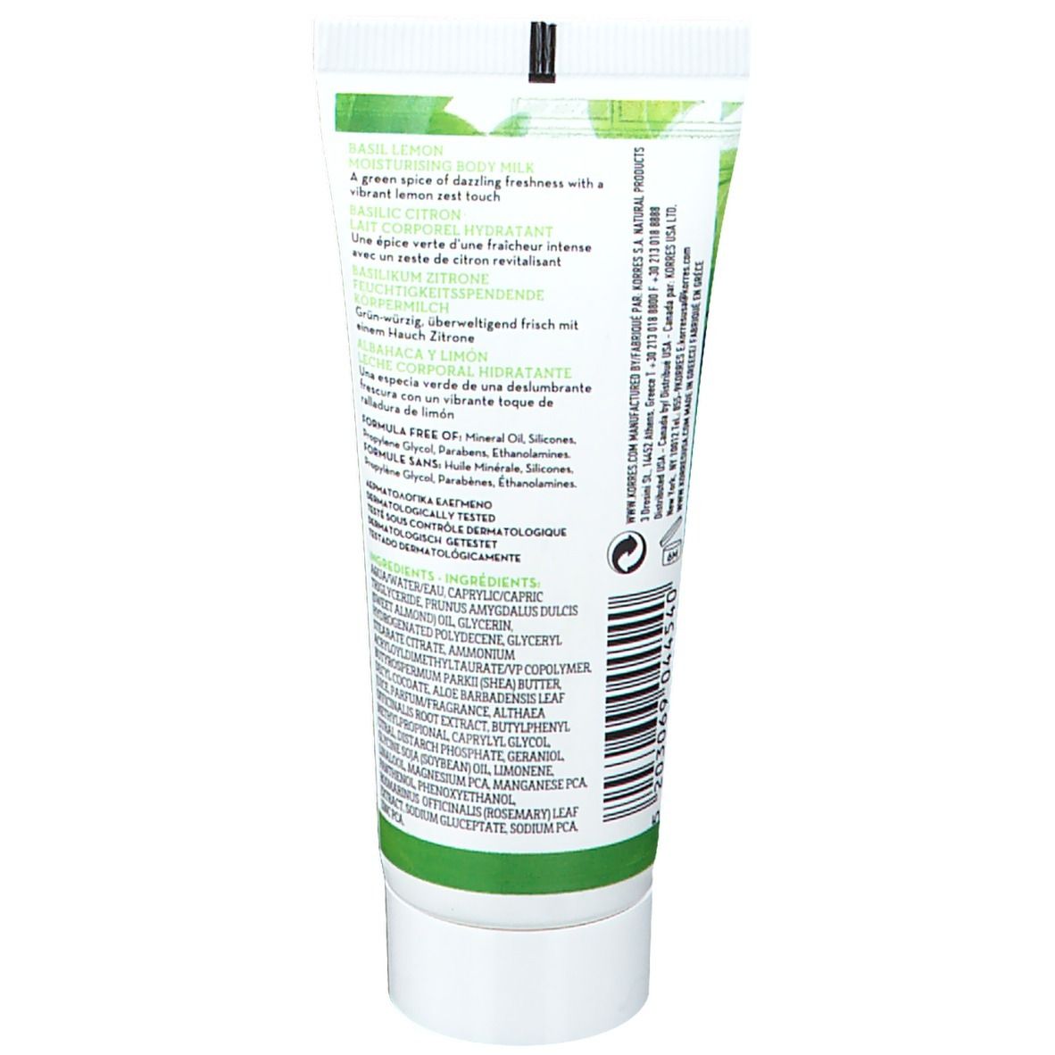 Tube de lotion pour le corps, blanc avec design vert. Texte: Basilic Citron, Lait Corporel Hydratant, FORMULA FREE OF.