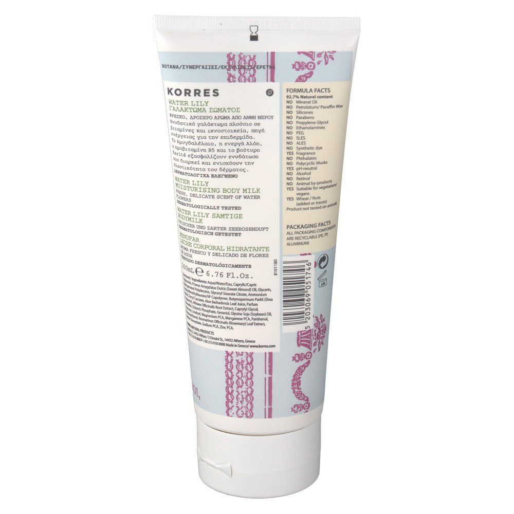 Tube de lotion pour le corps, bouchon blanc, motif bleu clair, texte. Marque KORRES visible.