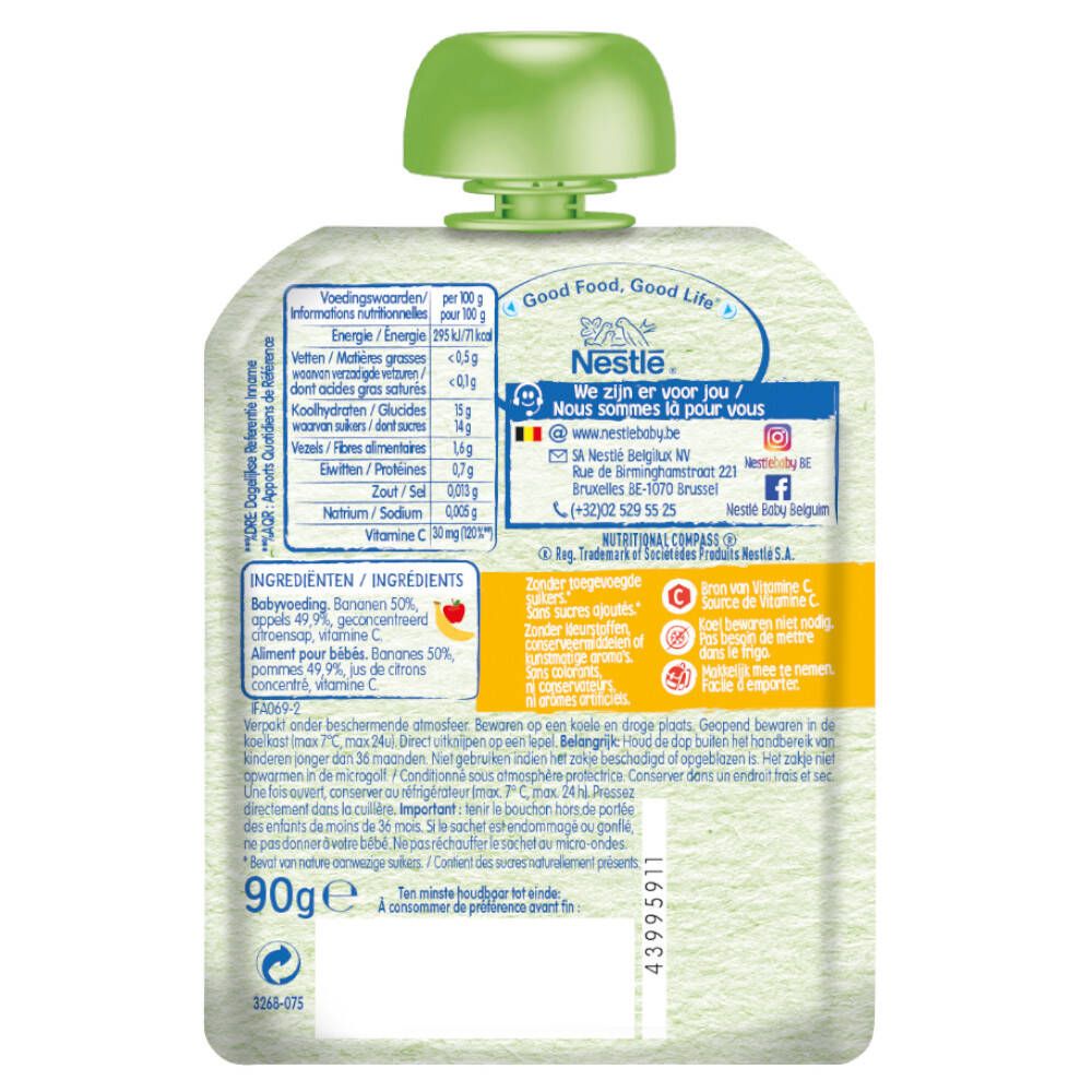 Dos de la gourde. Liste des ingrédients, informations nutritionnelles, logo Nestlé. 90g. Fond vert.