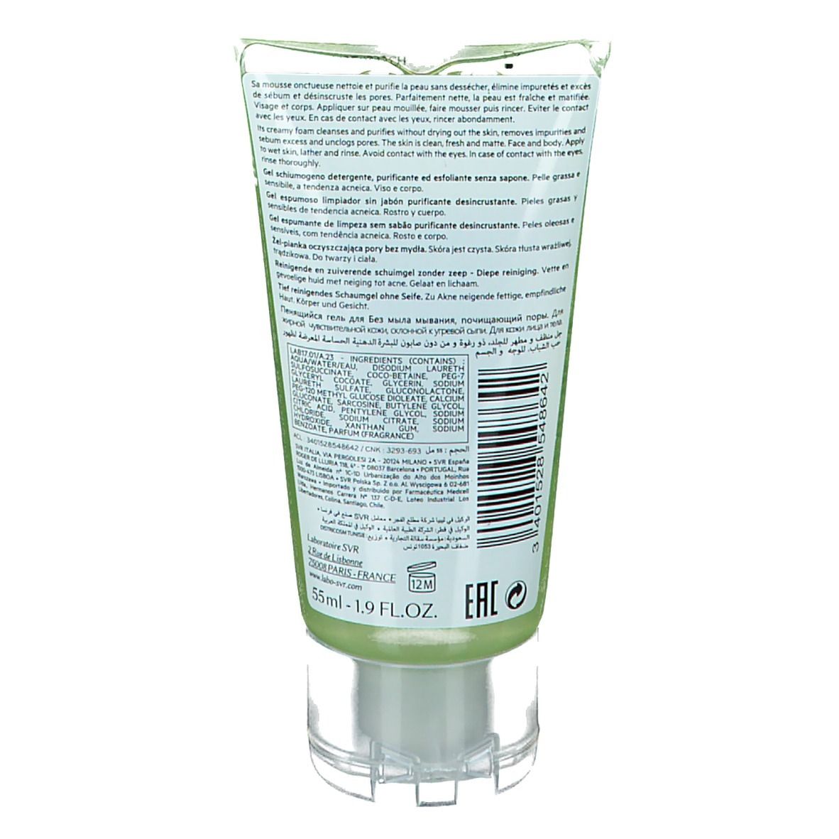 Dos du tube vert. Ingrédients, instructions, informations fabricant. 55ml. Fabriqué en France.