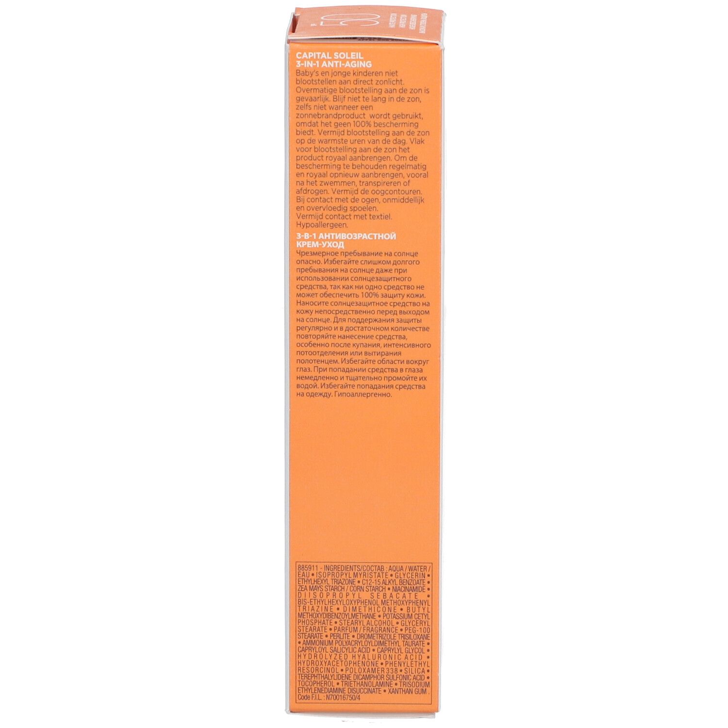 Rückseite der Kartonverpackung. Text in mehreren Sprachen. Produktinformationen.