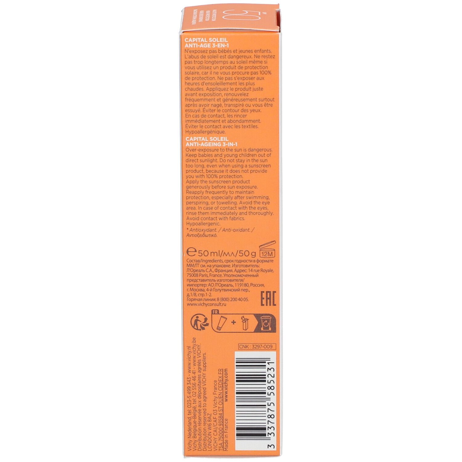 Rückseite der Kartonverpackung. Text in mehreren Sprachen. Produktinformationen.