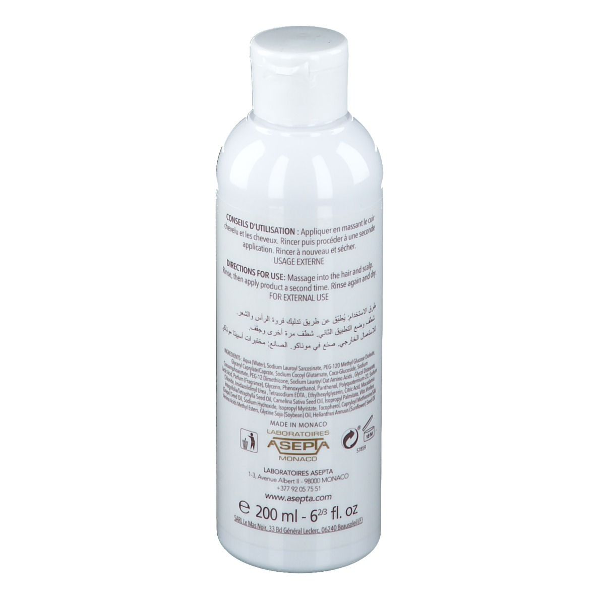 Flacon blanc avec texte et ingrédients. Shampooing pour hommes. Dos avec texte et ingrédients. Ecrinal.