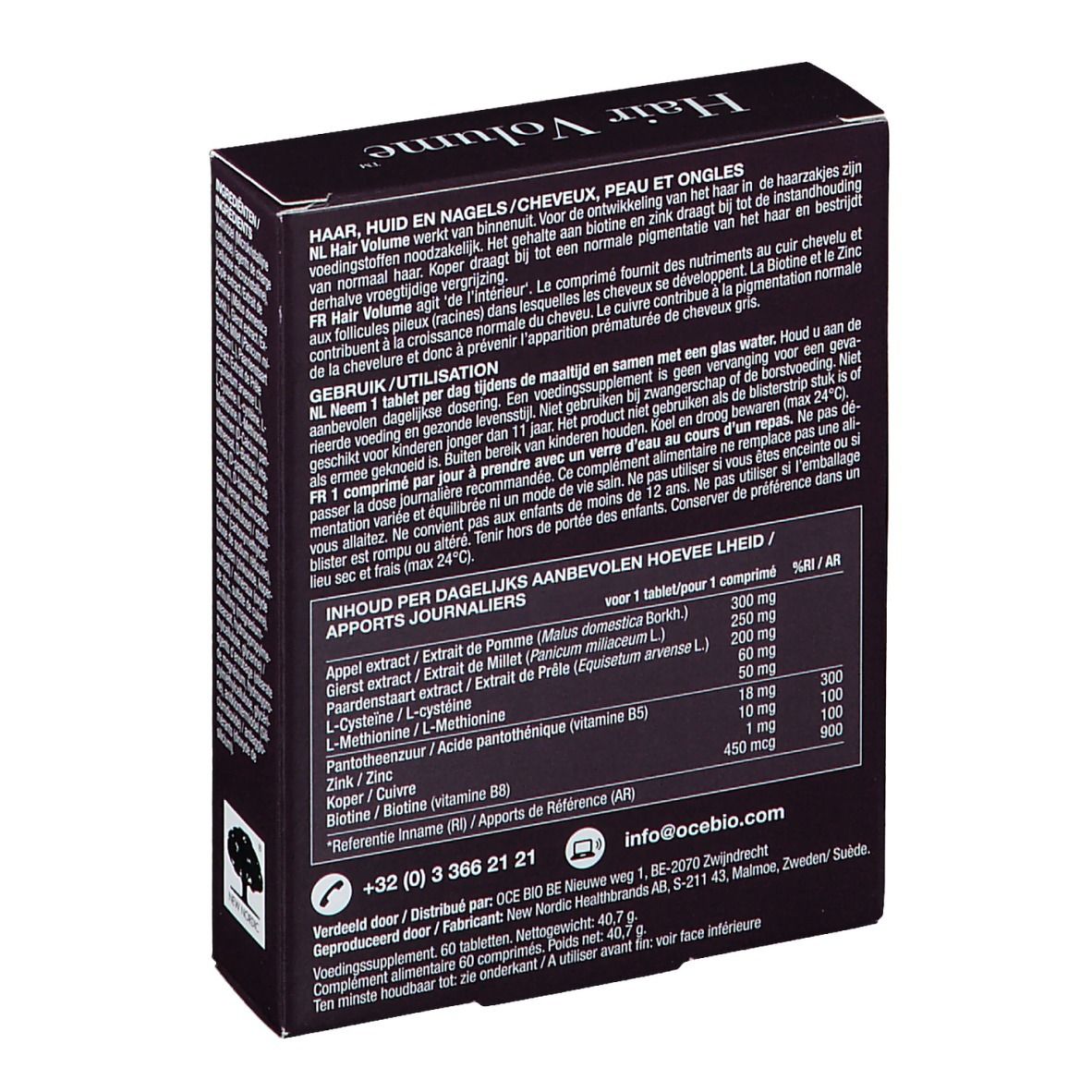 Boîte violet foncé avec nom et logo du produit. Informations d'utilisation. Forme carrée.