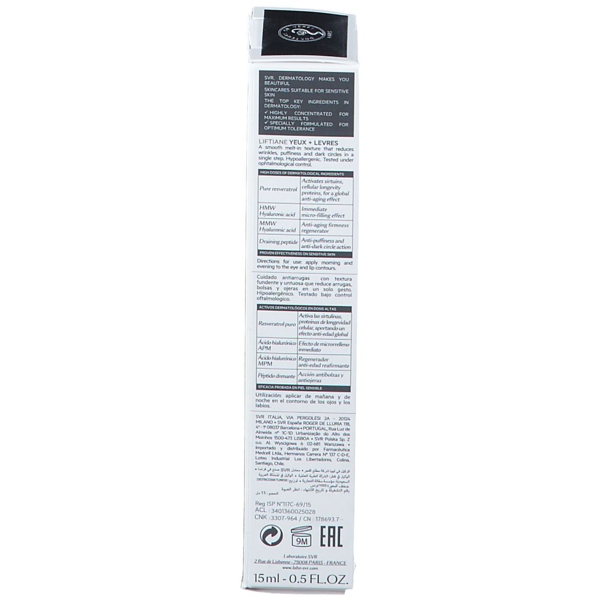 Dos de la boîte. Texte multilingue. Informations sur les ingrédients et l'utilisation. 15ml. Fabriqué en France.