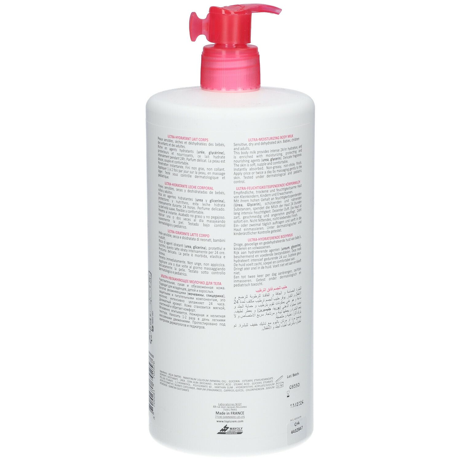Flacon blanc avec pompe rose. Dos avec texte. Inscription TOPICREM. Étiquette avec informations et code-barres.