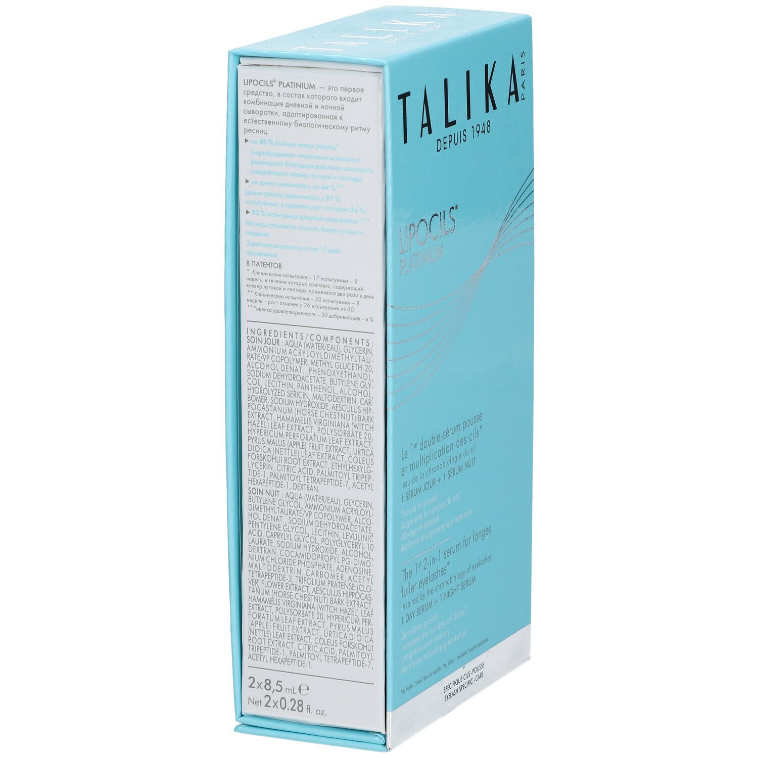 Emballage bleu clair. Inscription : TALIKA, LIPOCILS PLATINIUM®. Texte multilingue.