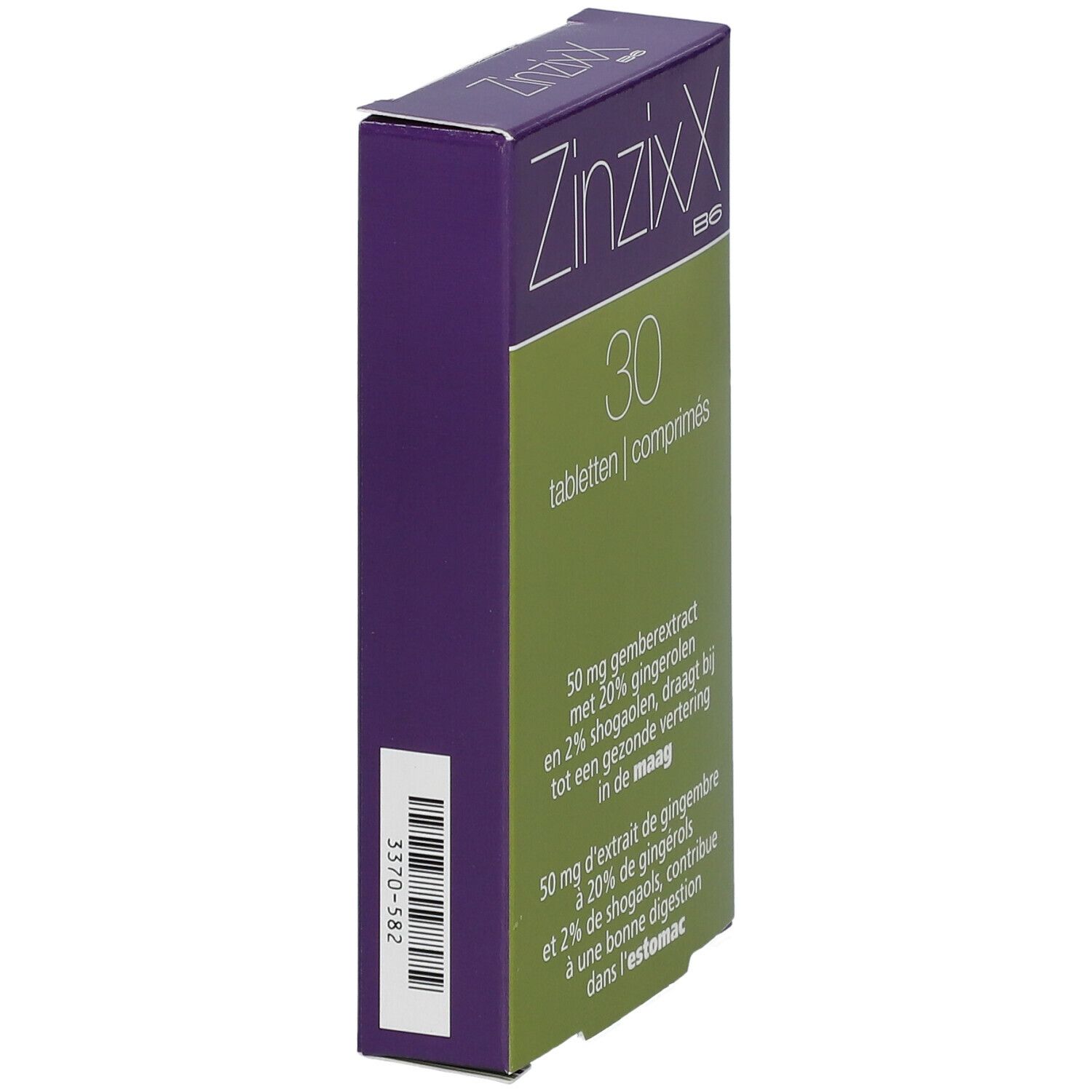 Vue latérale de la boîte ZinziXX B6. Boîte violette et verte avec code-barres et texte.
