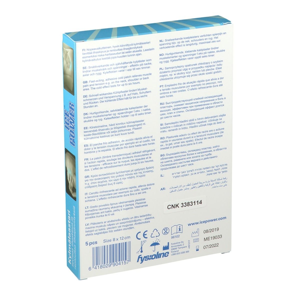 Rückseite der Verpackung mit Text in mehreren Sprachen. Enthält 5 Kühlpflaster. Größe 8x12 cm. CE-Kennzeichnung.