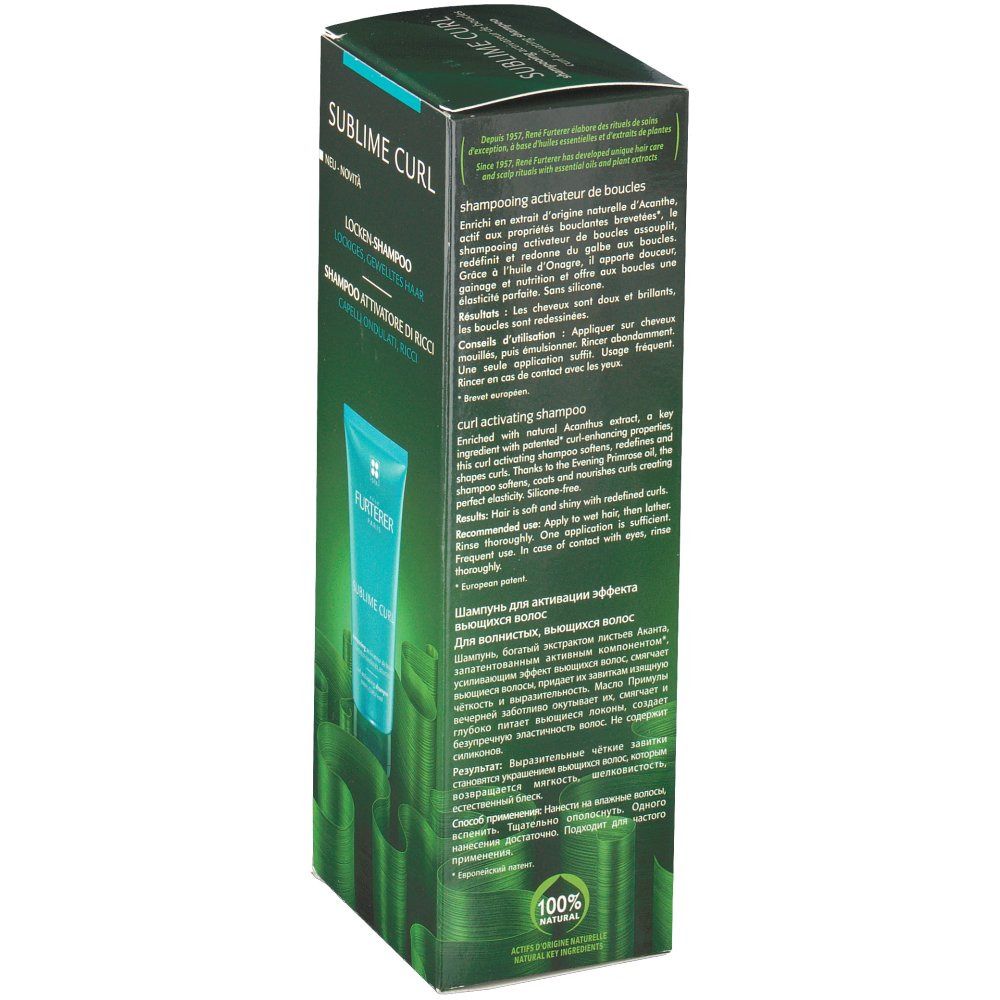 Boîte avec image du produit. Inscription : SUBLIME CURL, shampooing activateur de boucles. Texte en allemand, italien, néerlandais et français.