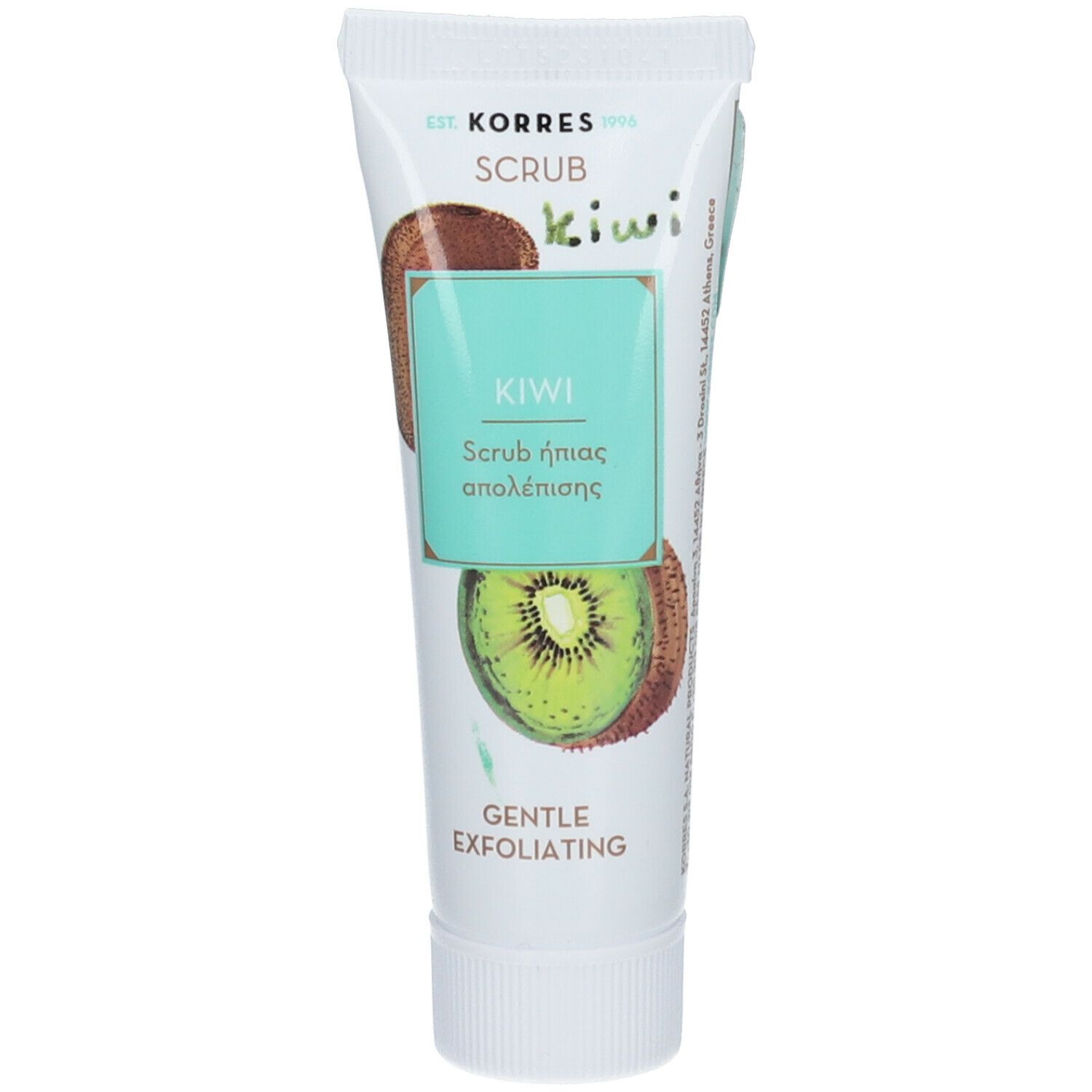 Korres® Kiwi Scrub Exfoliant Douce